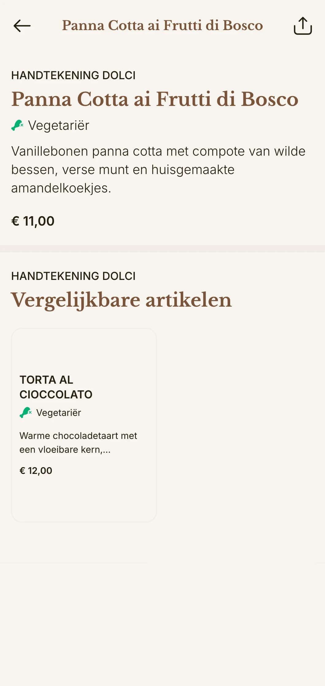 Geraffineerd Italiaans pizzeriamenu met elegante details en een warm, verfijnd palet.