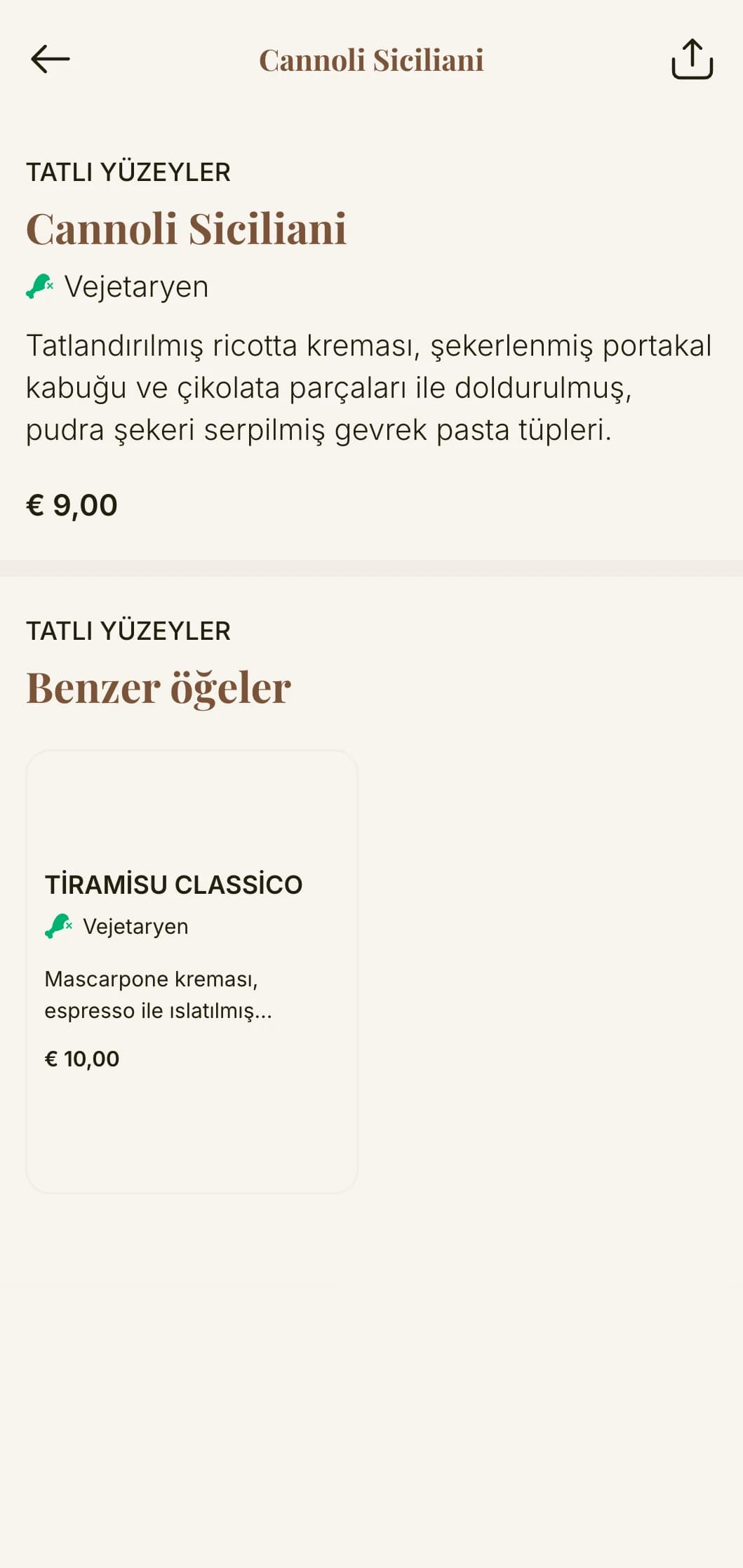 Zarif tipografi ve sıcak toprak tonlarına sahip klasik İtalyan pizzacı menüsü, otantik Napoliten tarzı işletmeler için mükemmeldir.