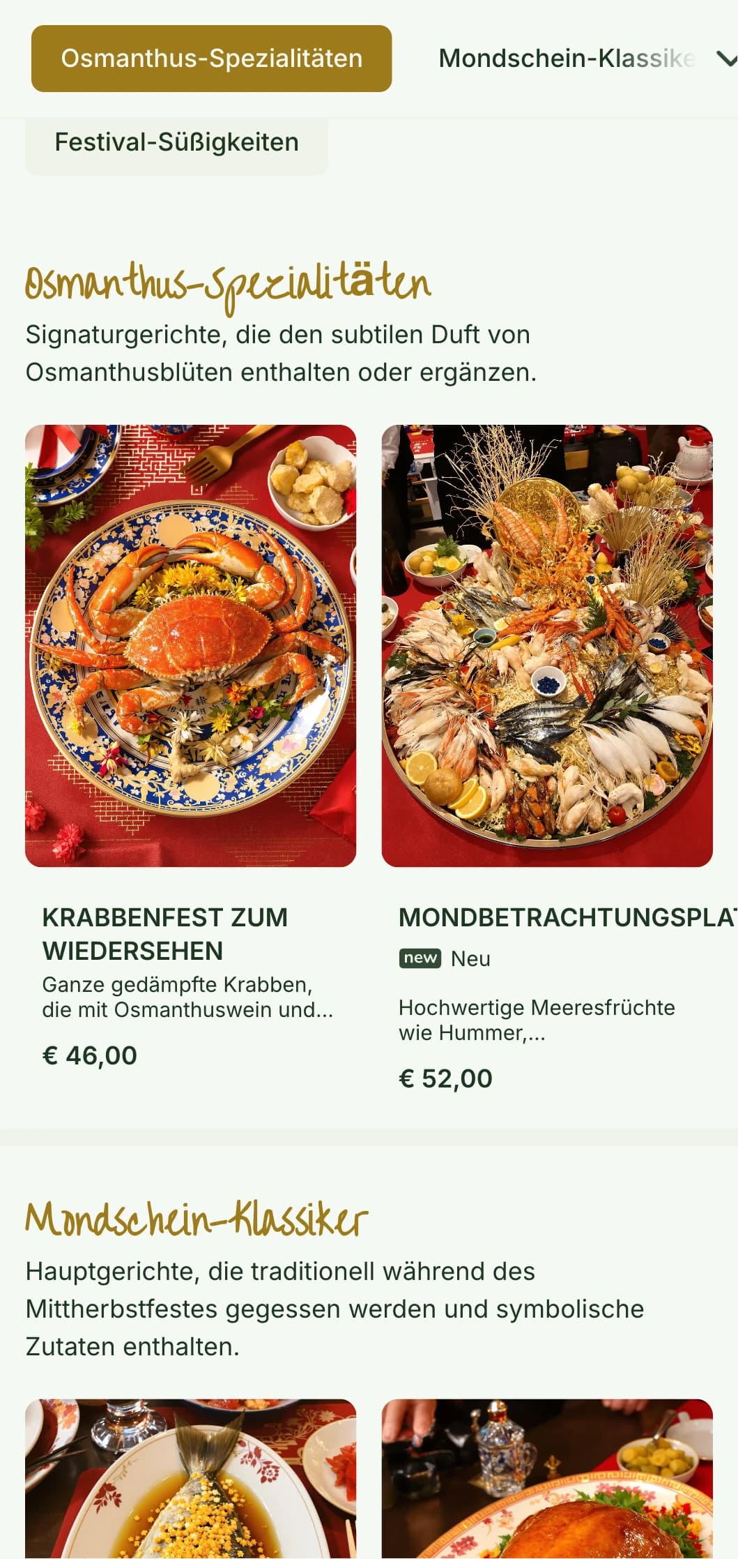 Heiteres chinesisches Menüdesign, inspiriert von Osmanthusblüten und Mondfesttraditionen, mit botanischen Elementen.