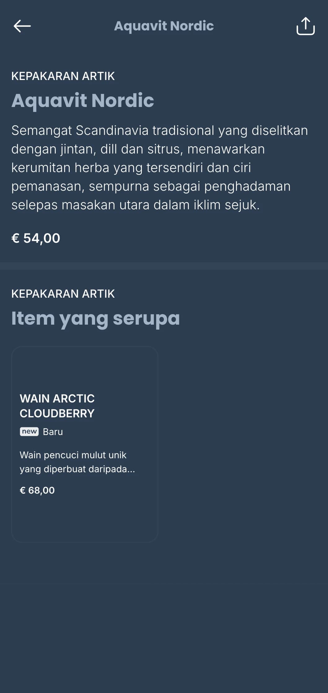 Templat senarai wain berinspirasikan Scandinavia dengan rona biru ais dan reka bentuk minimalis, sesuai untuk restoran Nordic kontemporari dan bar wain antarabangsa.