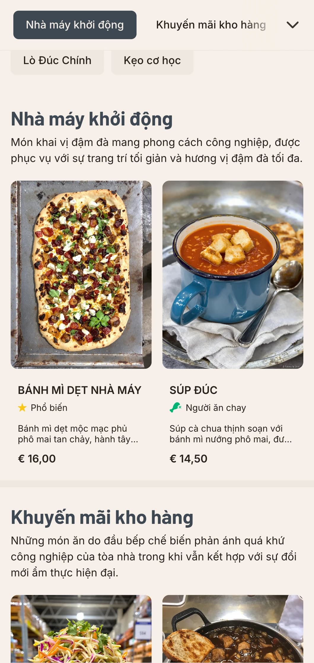 Thiết kế thực đơn bữa trưa thô, mang phong cách đô thị với tính thẩm mỹ công nghiệp và kiểu chữ đậm, phù hợp với các nhà hàng kho được cải tạo và các quán ăn sang trọng ở thành thị.