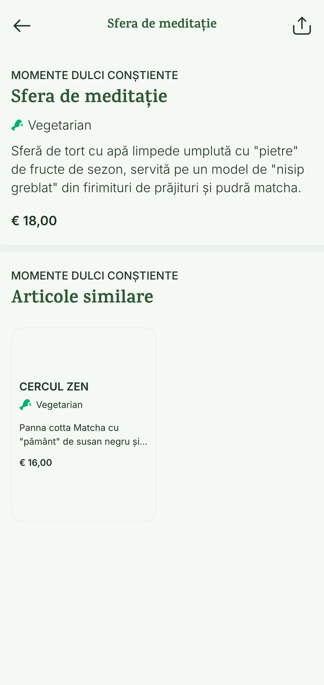 Meniu sushi liniștit, meditativ, cu elemente inspirate din grădina zen și o paletă naturală liniștitoare.