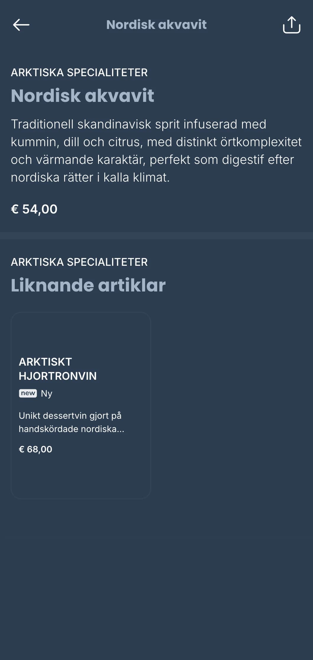 Skandinaviskinspirerad mall för vinlista med isblå toner och minimalistisk design, perfekt för moderna nordiska restauranger och internationella vinbarer.