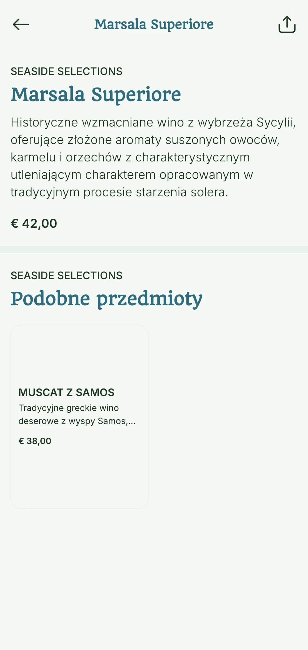 Szablon karty win w stylu śródziemnomorskim z lazurowymi akcentami i nadmorskimi obrazami, idealny dla restauracji serwujących owoce morza i nadbrzeżnych winiarni.