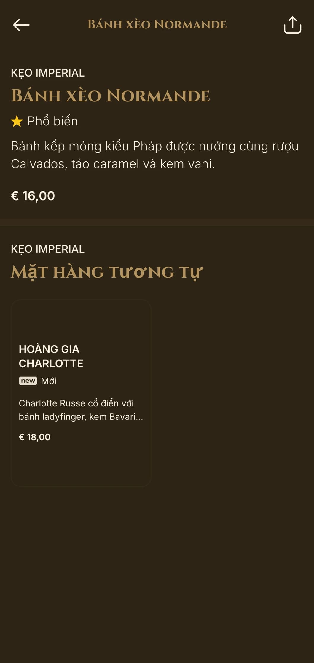 Sự thanh lịch sang trọng lấy cảm hứng từ truyền thống ẩm thực hoàng gia, với màu sắc phong phú và các yếu tố sang trọng cổ điển.