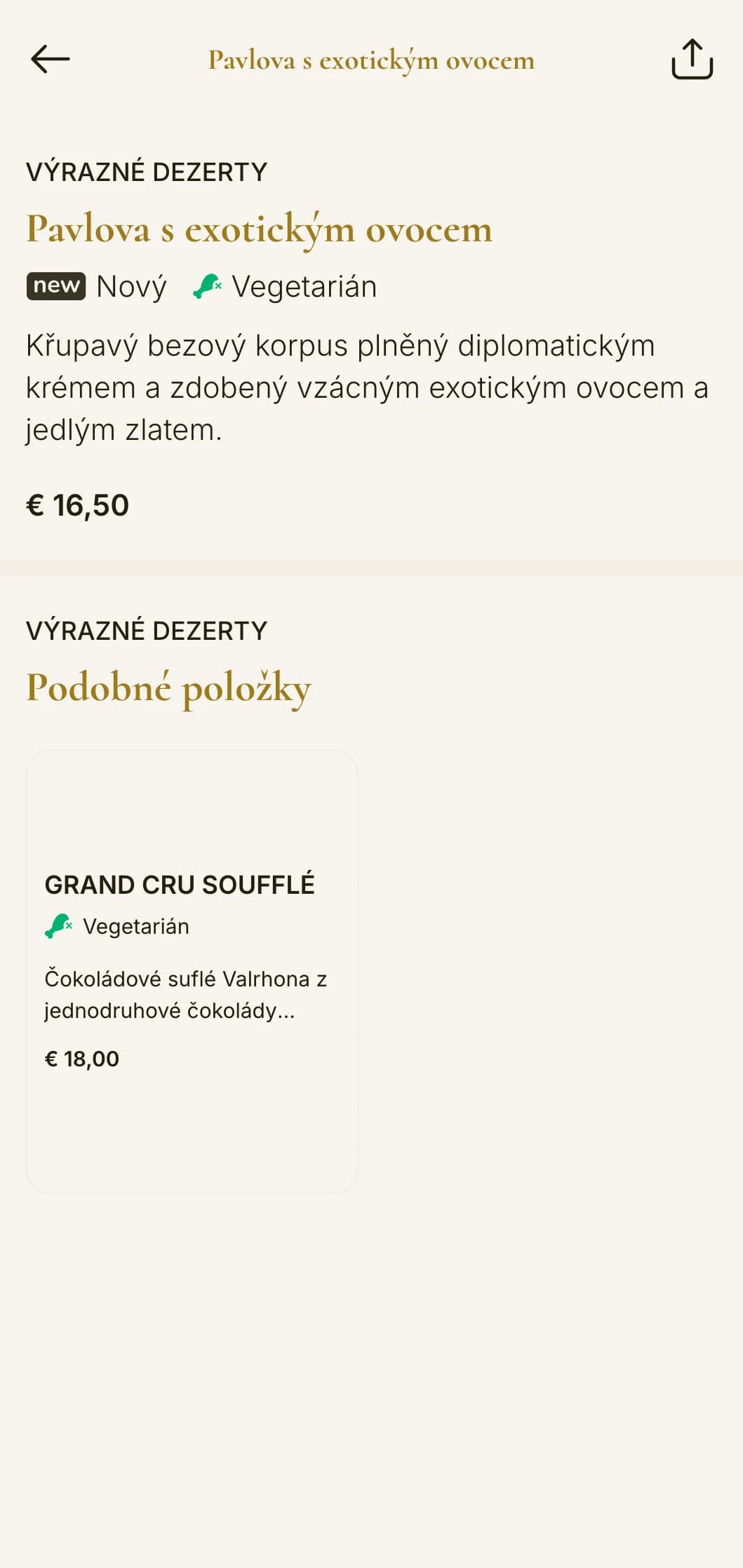 Opulentní, exkluzivní design poledního menu s výraznou typografií a rafinovaným řádkováním, ideální pro soukromé kluby a luxusní hotelové restaurace.