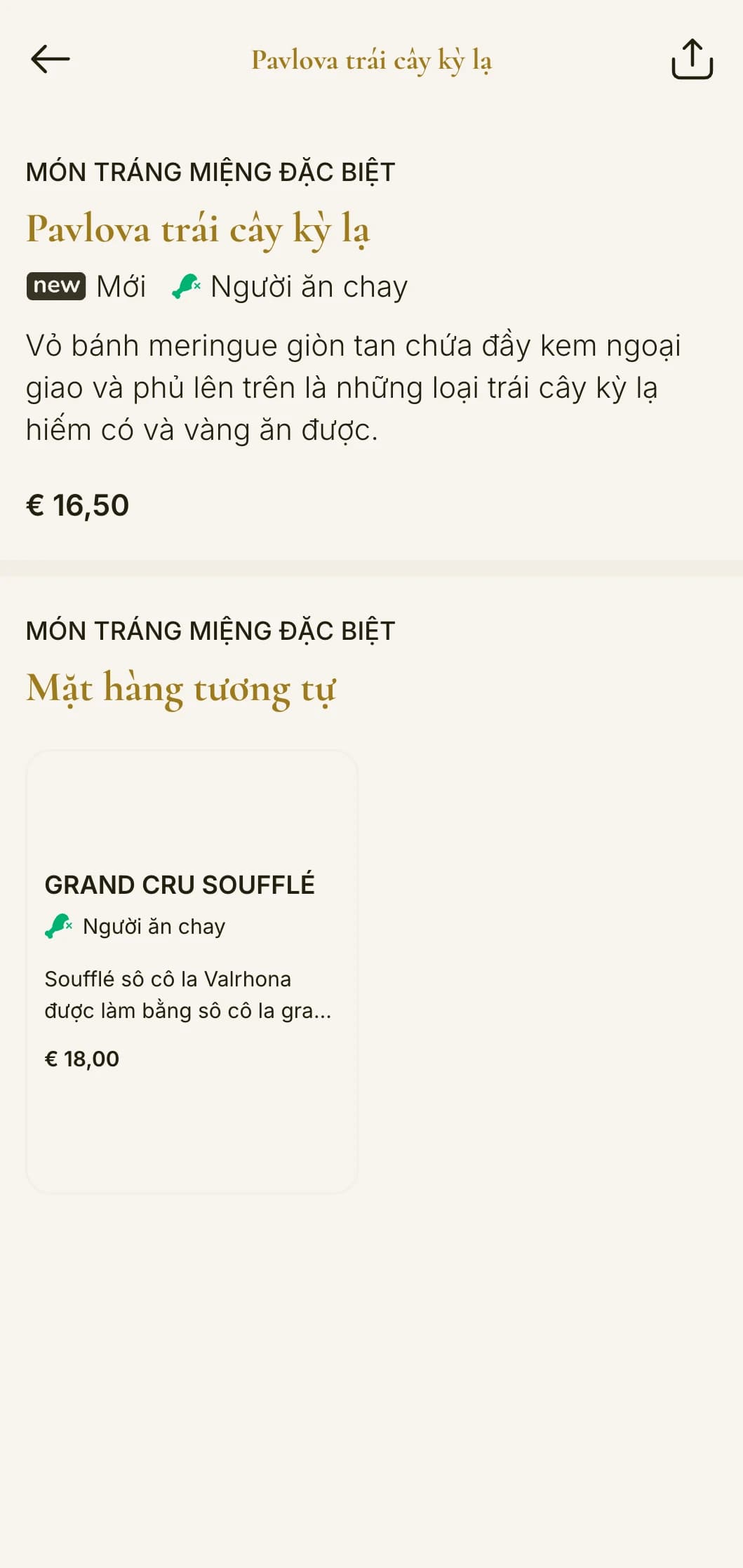 Thiết kế thực đơn trưa sang trọng, độc quyền với kiểu chữ nổi bật và khoảng cách tinh tế, hoàn hảo cho các câu lạc bộ tư nhân và nhà hàng khách sạn sang trọng.