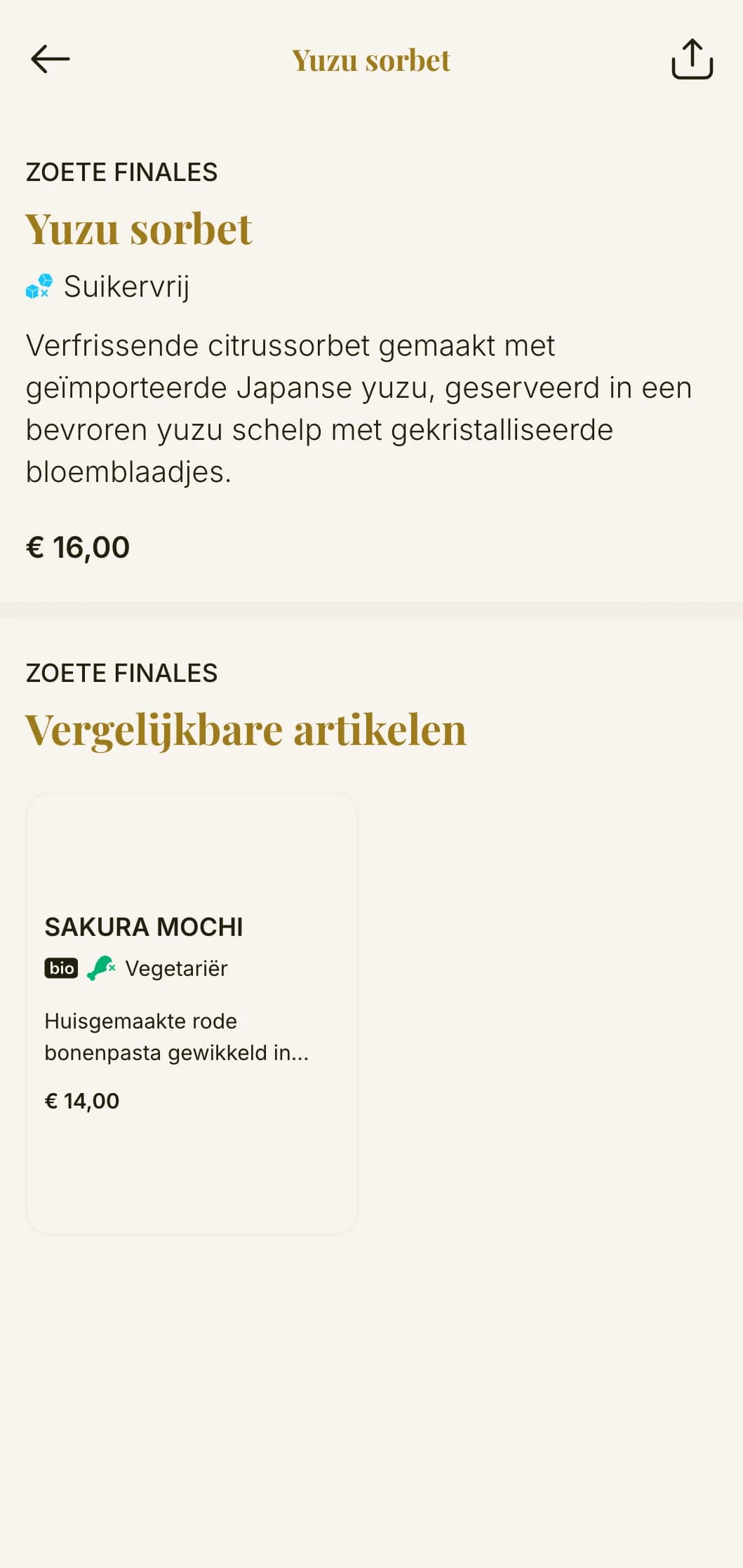 Verfijnde Japanse eetervaring met klassieke elegantie, met delicate schreefloze typografie en kersenbloesemaccenten tegen een zachte crèmekleurige achtergrond.