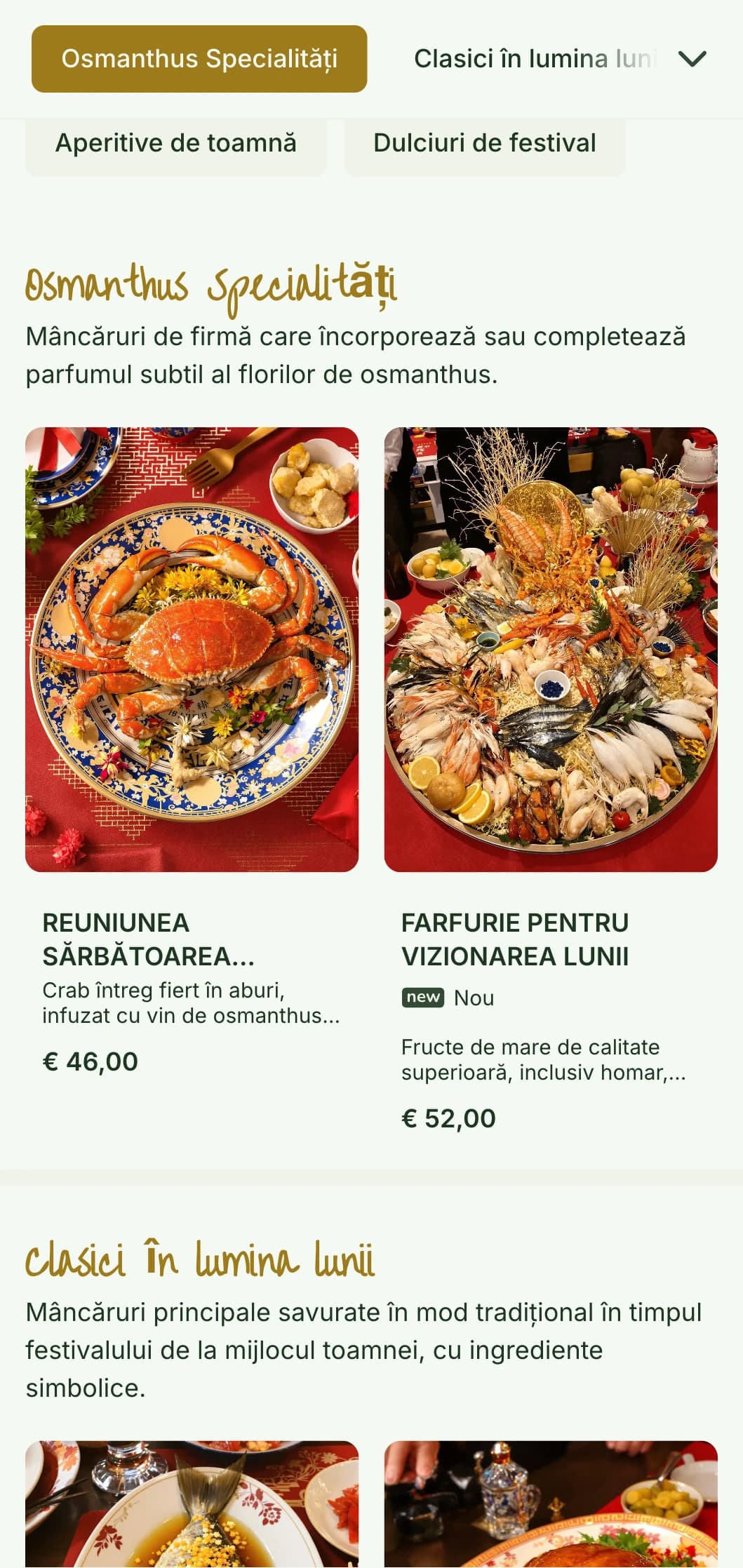 Design senin al meniului chinezesc inspirat de florile de osmanthus și tradițiile festivalului lunii, cu elemente botanice.