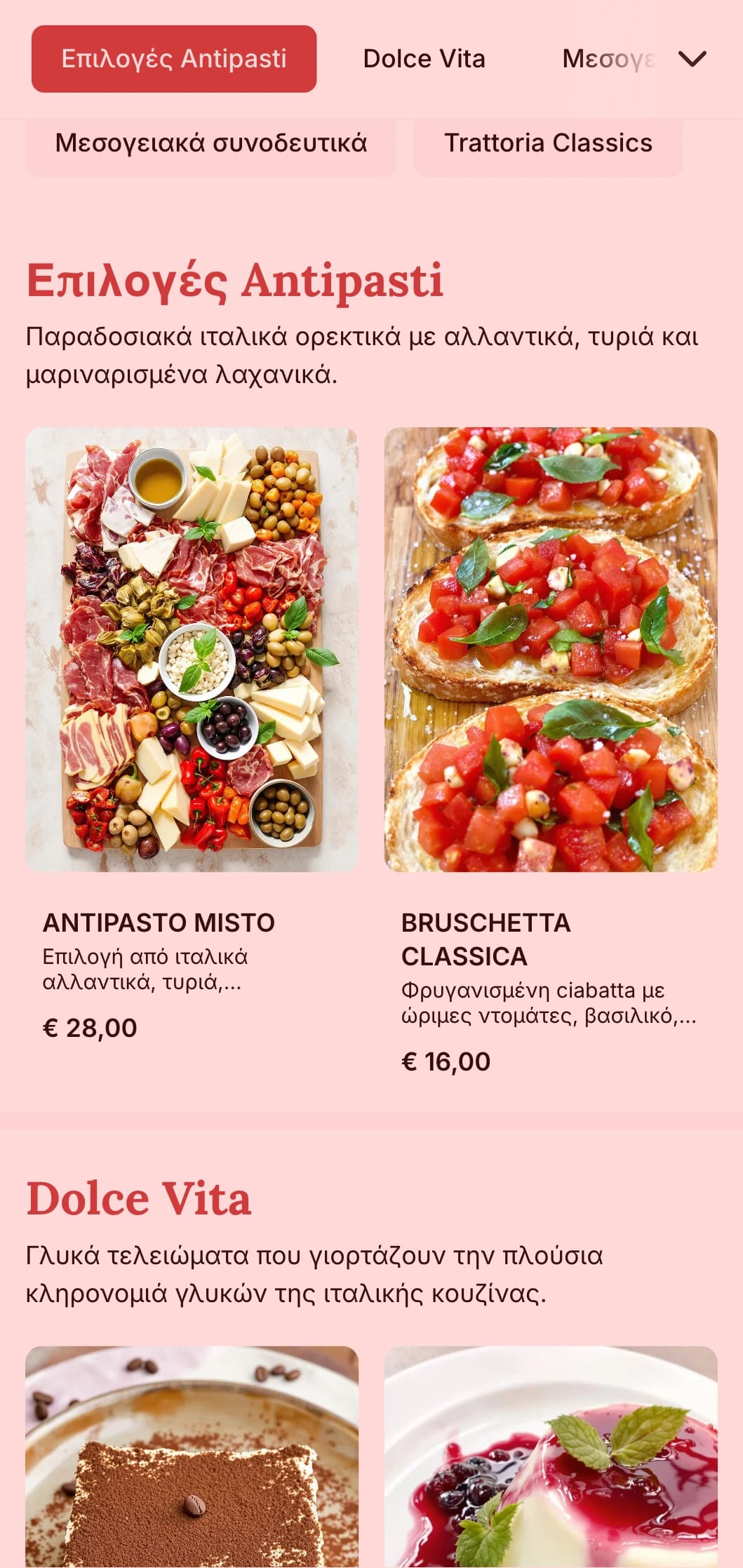 Ζεστό catering ιταλικής έμπνευσης με παραδοσιακές συνταγές, οικογενειακή εξυπηρέτηση και αυθεντική παρουσίαση για κοινές συγκεντρώσεις και γιορτές.