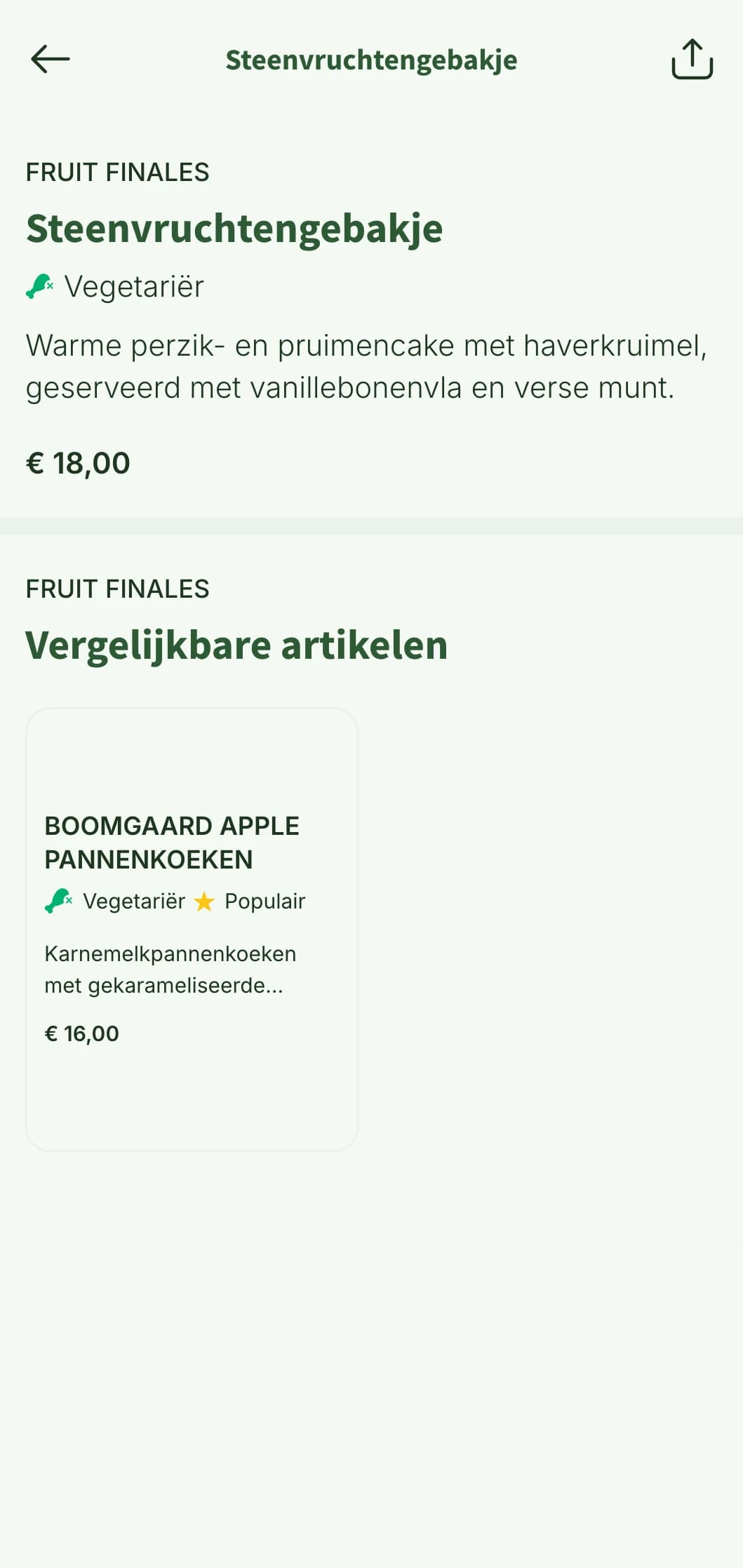 Boerderijverse ochtendselecties met fruit uit de boomgaard en ambachtelijke ingrediënten in een rustieke, uitnodigende presentatie.