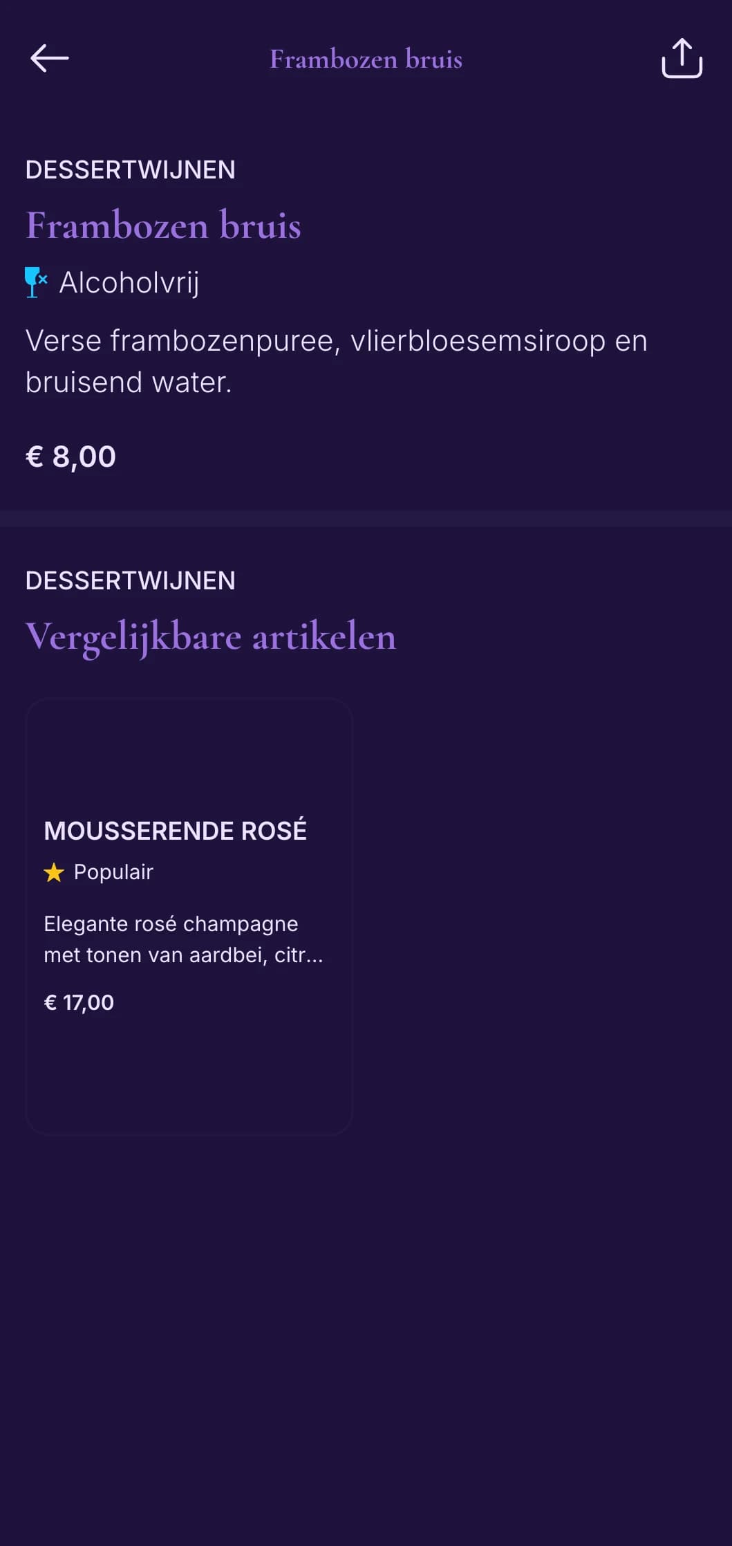 Zacht paars ontwerp met sterelementen voor bars op het dak en romantische locaties.