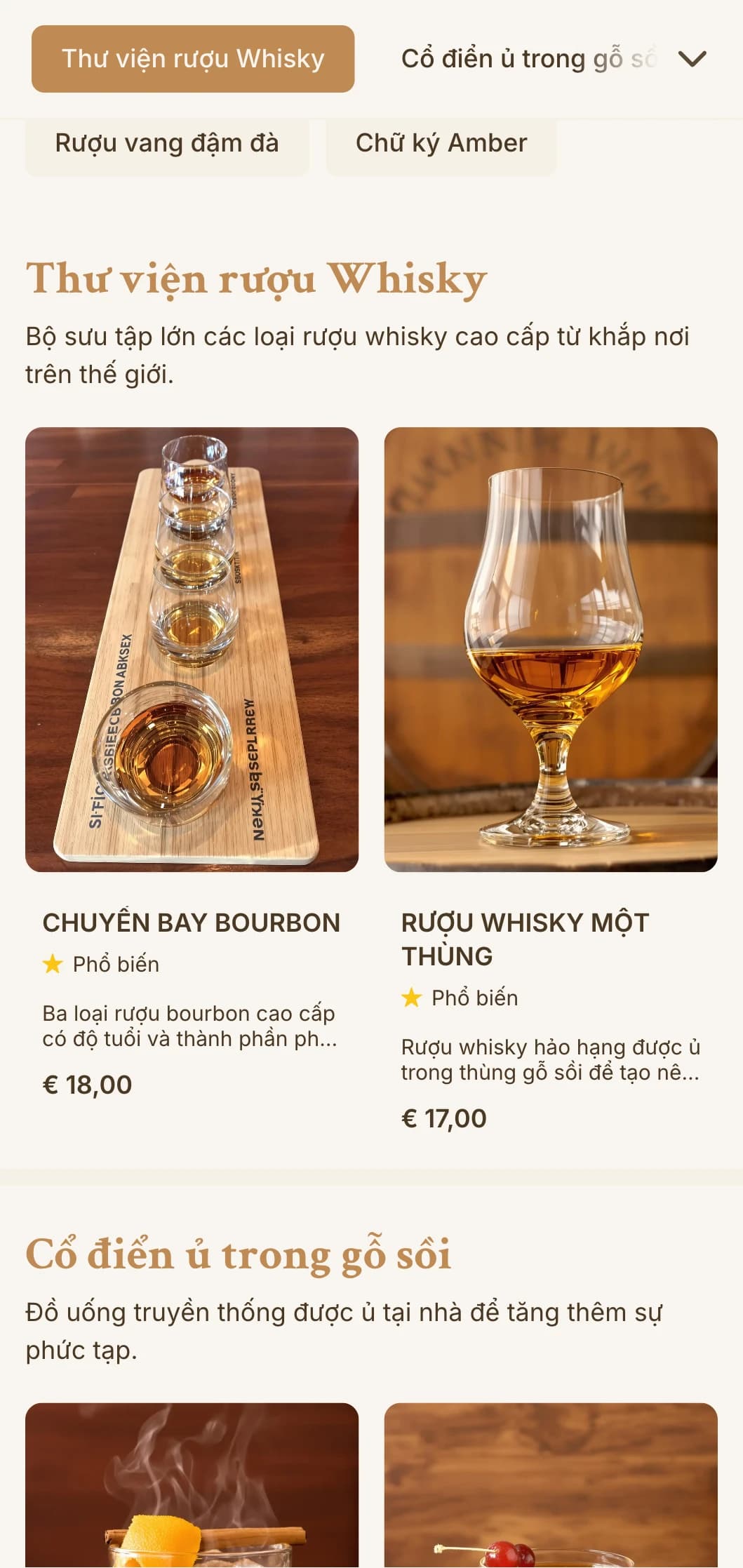 Thiết kế màu hổ phách đậm với họa tiết gỗ dành cho quầy bar đặc sản rượu whisky và rượu bourbon.