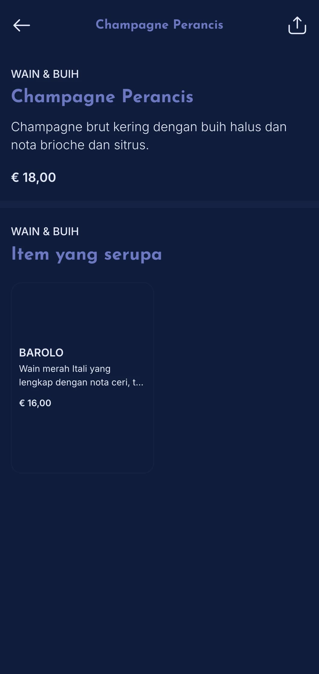 Reka bentuk biru tua dengan unsur muzik untuk kelab jazz dan bar blues.