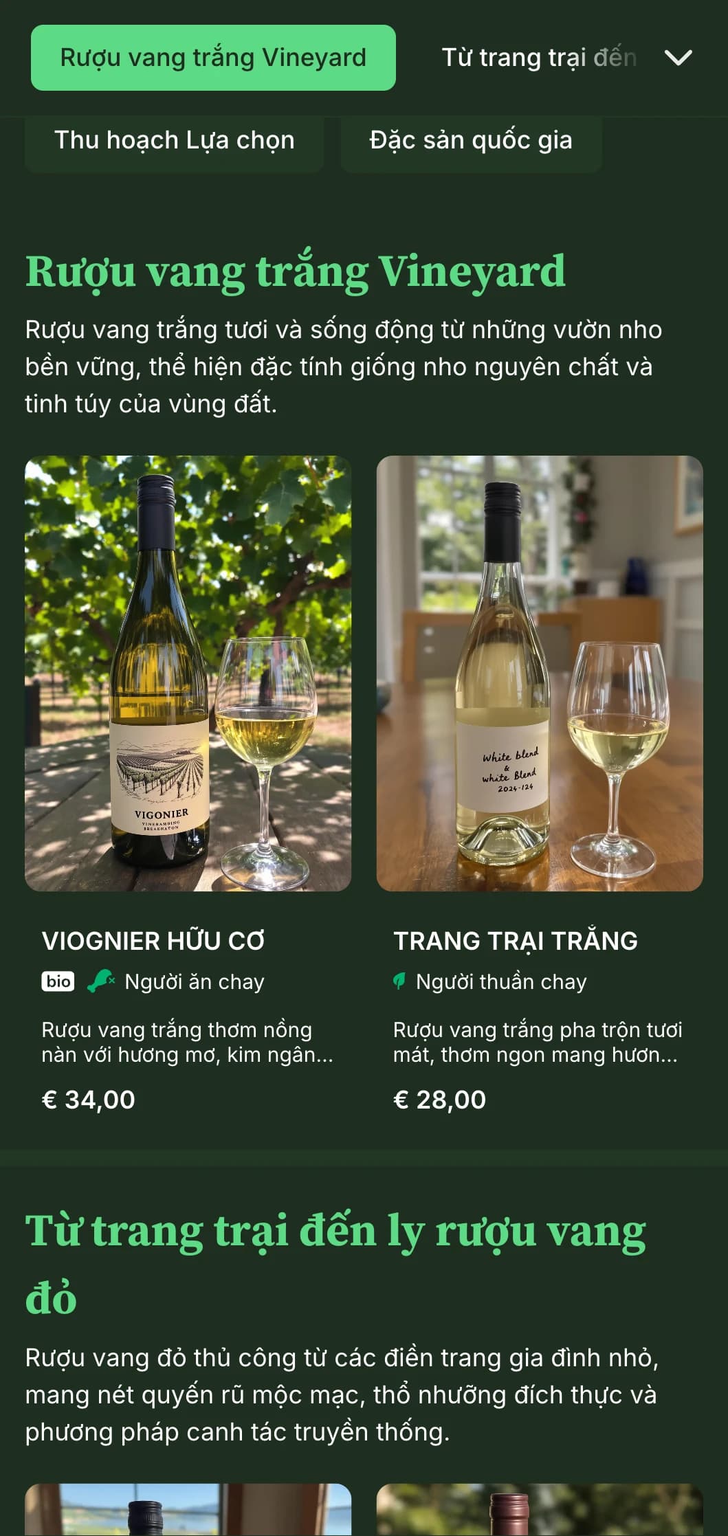 Mẫu danh sách rượu vang ấm áp, mộc mạc với các vật liệu tự nhiên và tính thẩm mỹ gần gũi, hoàn hảo cho các nhà máy rượu vang ở vùng nông thôn và nhà hàng trang trại.