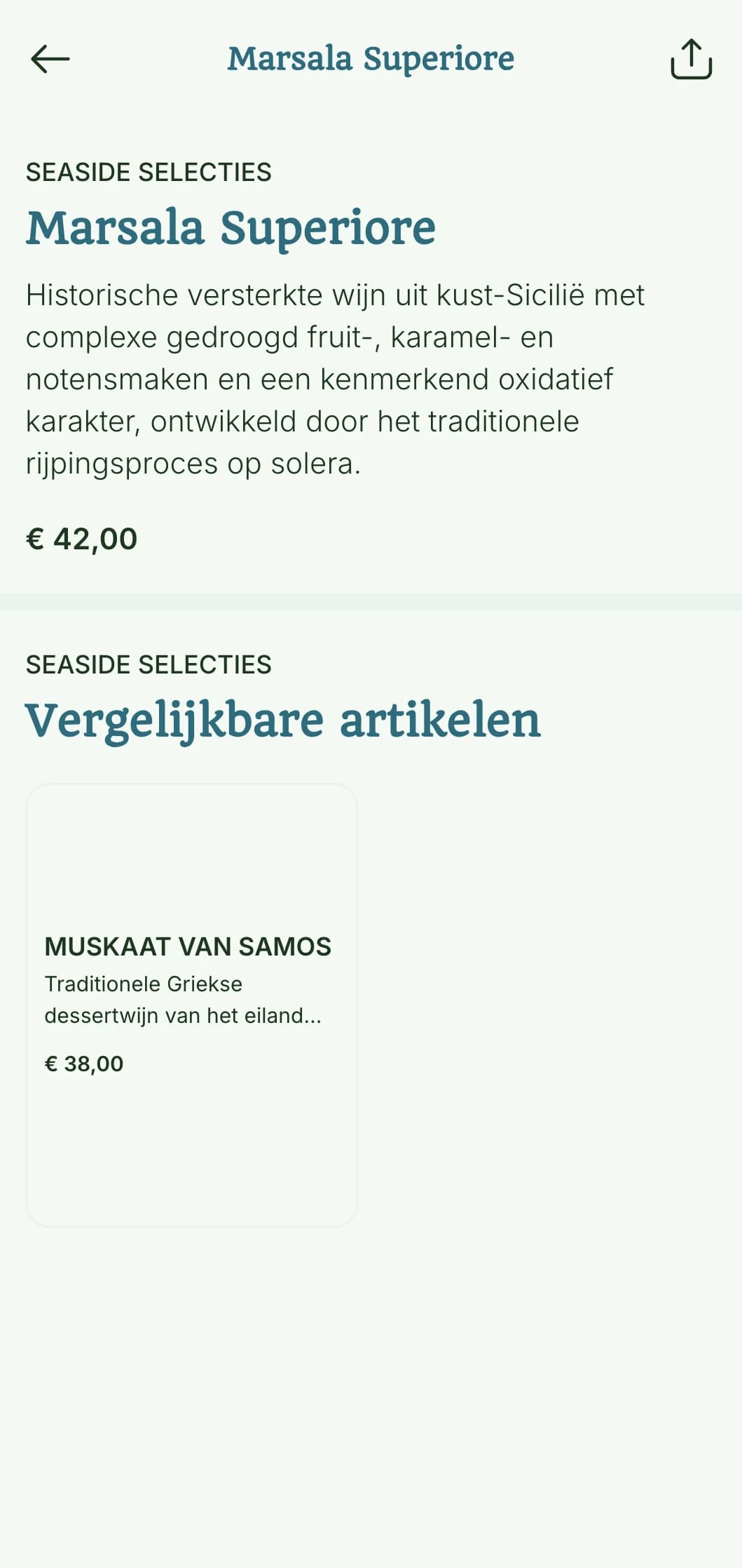 Sjabloon voor mediterraan geïnspireerde wijnkaart met azuurblauwe accenten en kustafbeeldingen, perfect voor visrestaurants en wijnbars aan het water.