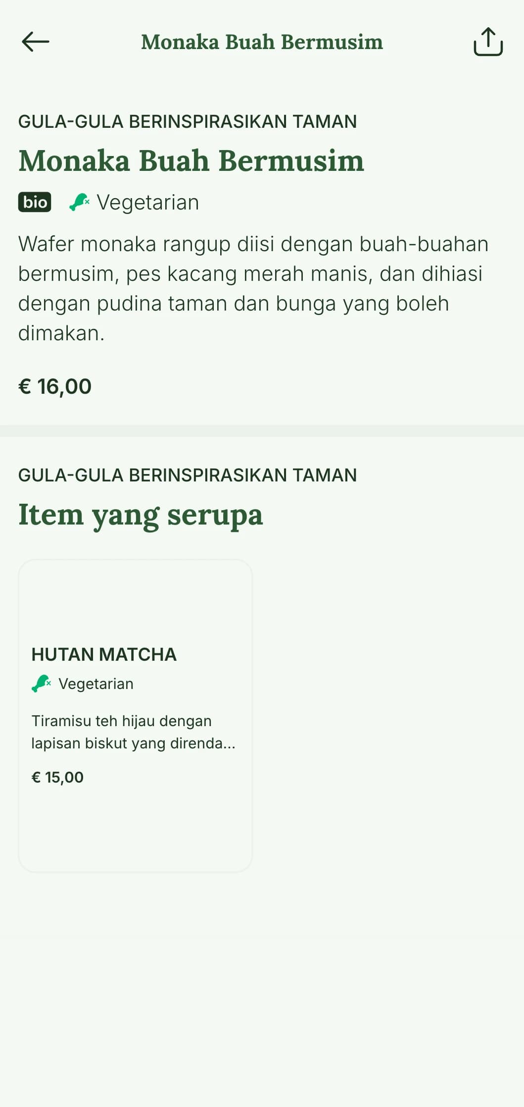 Reka bentuk menu sushi semula jadi yang bersahaja dengan unsur berinspirasikan buluh dan palet warna hijau segar untuk santapan Jepun asli.