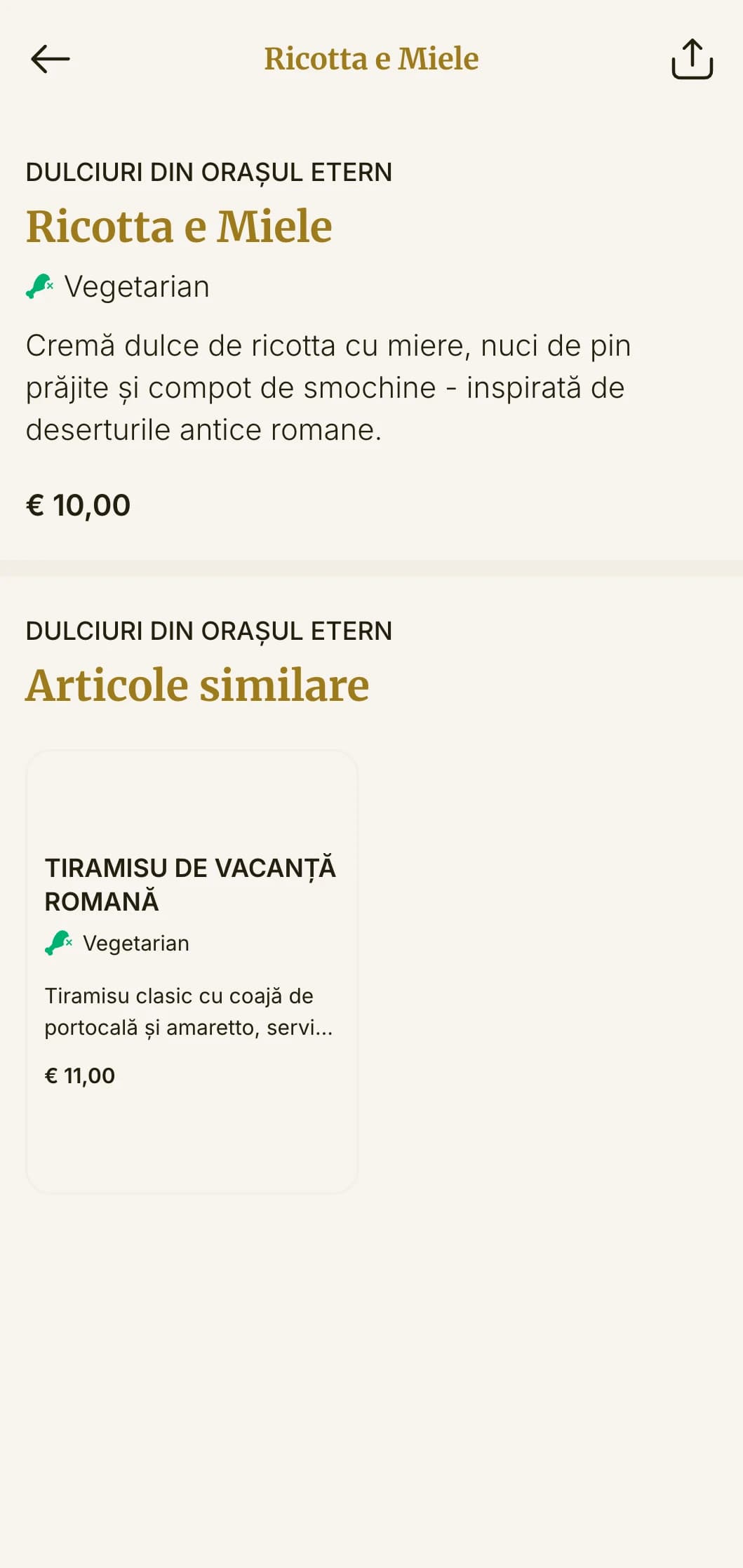 Meniu clasic de pizza în stil roman, cu referințe istorice italiene și stil elegant.