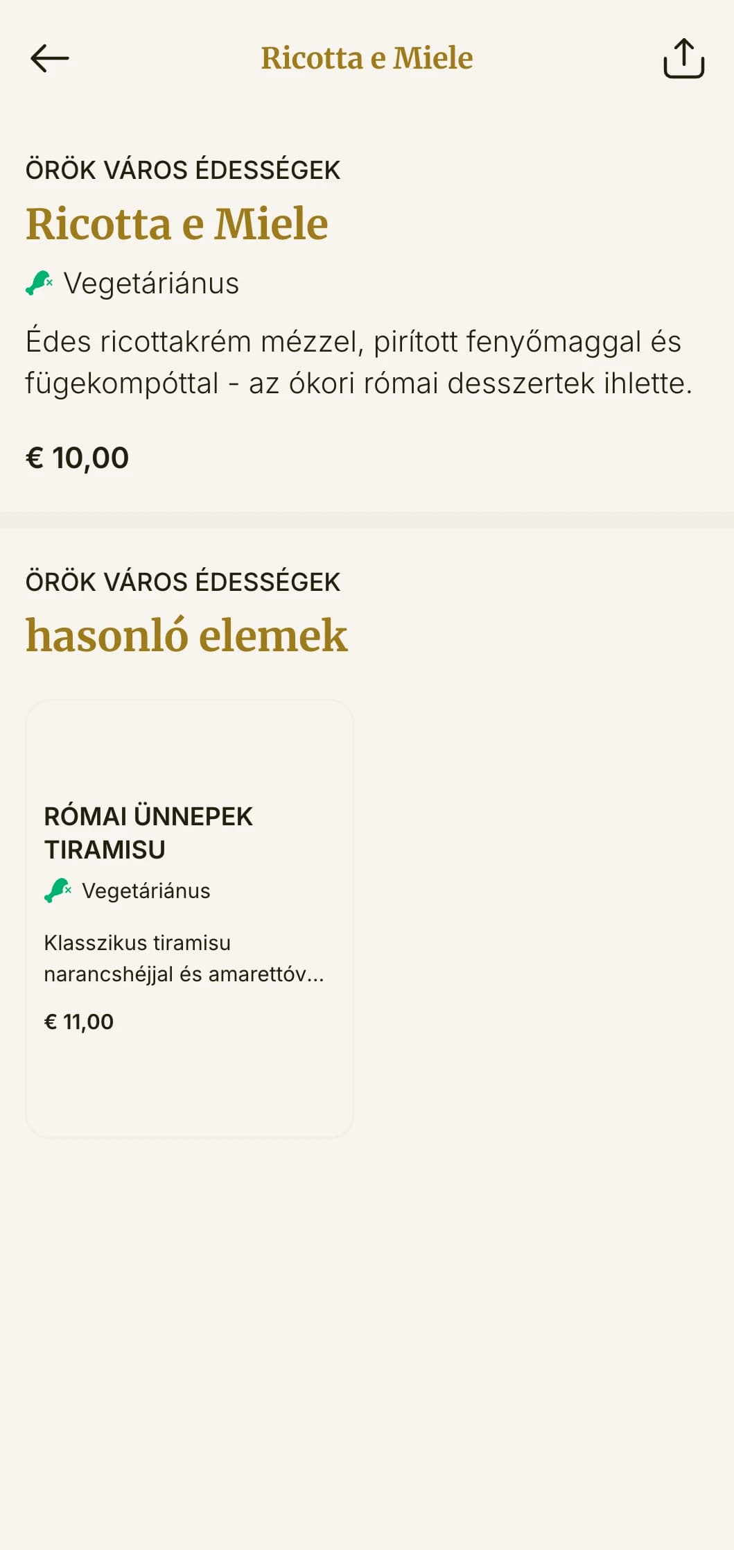 Klasszikus római stílusú pizzamenü történelmi olasz utalásokkal és elegáns stílusban.
