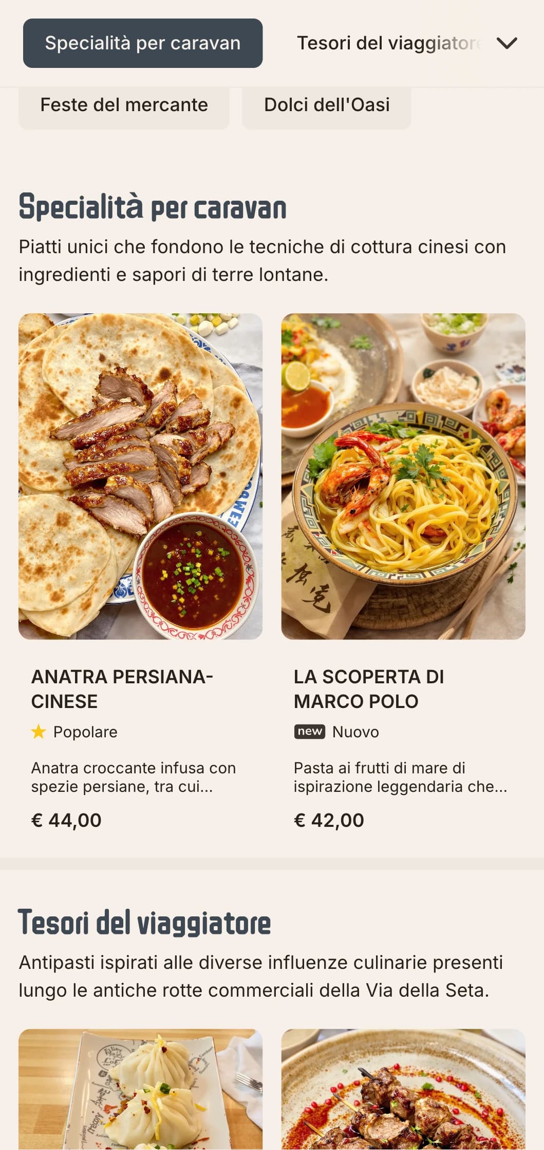 Elegante design del menu cinese ispirato alla storica Via della Seta, caratterizzato da raffinati elementi culturali e da una sofisticata tavolozza di colori.