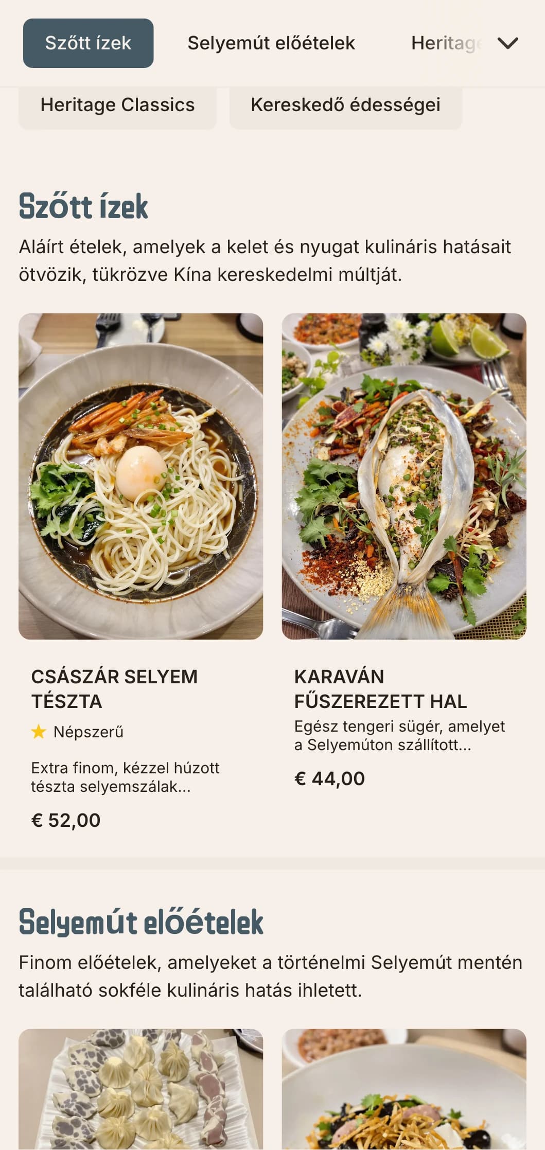 Elegáns kínai menü design, amelyet a selyemhagyományok ihlettek, kifinomult textúrákkal az előkelő étkezési élményekért.