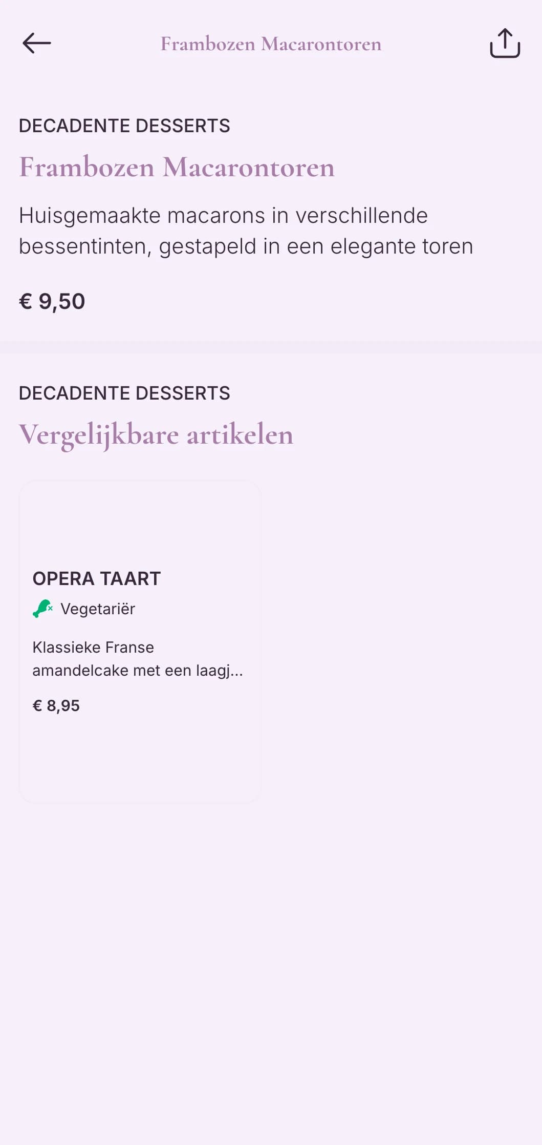 Verfijnd paars ontwerp met elegante typografie voor luxe patisserieën en dessertcafés.