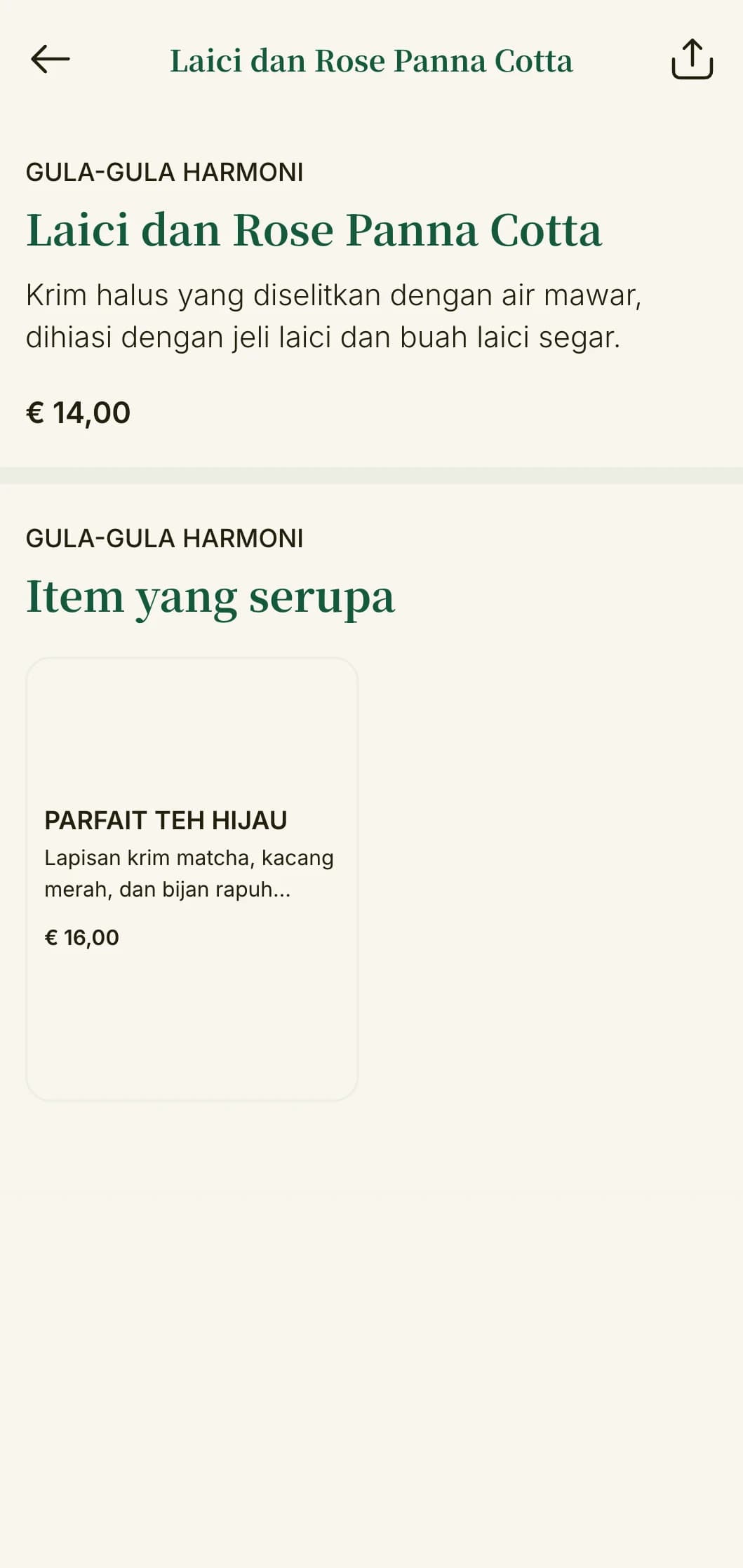 Menu makan malam berinspirasikan Asia yang elegan menampilkan aksen hijau jed dan elemen reka bentuk timur yang halus, sesuai untuk restoran gabungan Asia yang mewah.