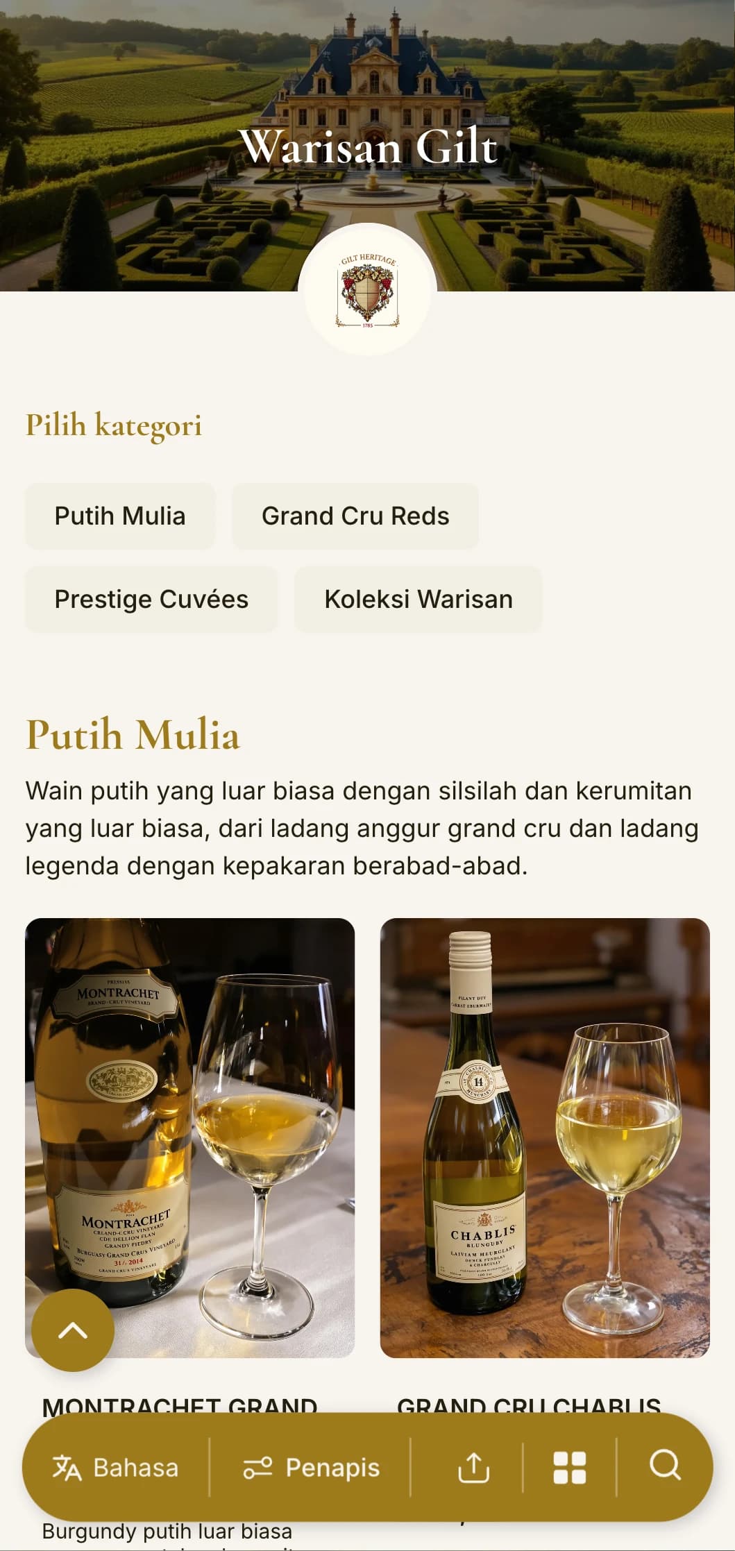 Templat senarai wain tradisional yang mewah dengan aksen emas dan unsur warisan, sesuai untuk kilang wain yang mantap dan restoran makan malam klasik.