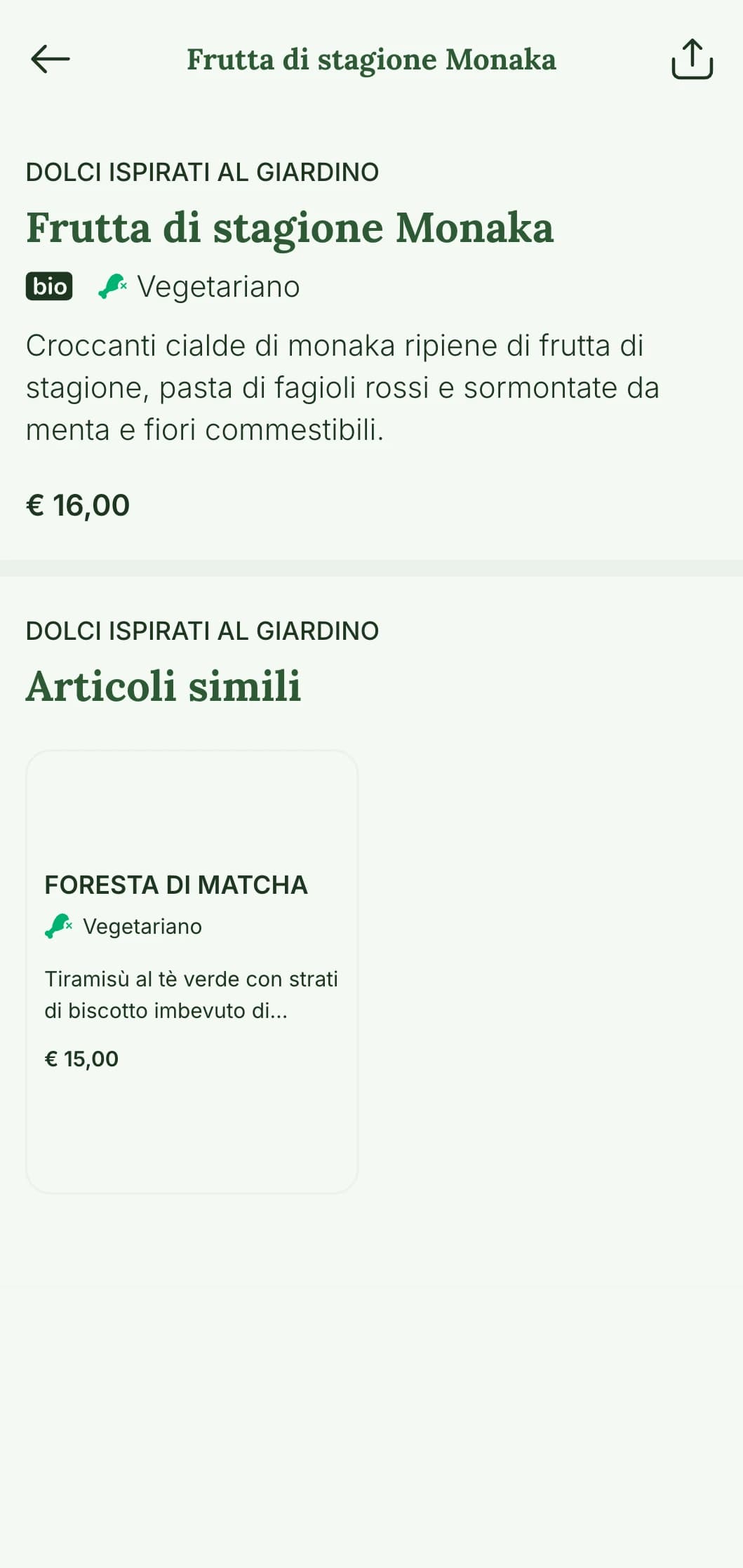 Design naturale e terroso per il menu del sushi, con elementi ispirati al bambù e una fresca tavolozza di colori verdi per un'autentica cucina giapponese.