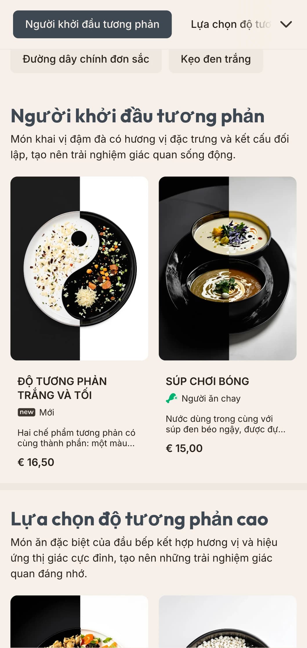 Thiết kế thực đơn trưa đen trắng mạnh mẽ với độ tương phản cao và kiểu chữ đậm, hoàn hảo cho các nhà hàng tối giản và không gian nghệ thuật đương đại.