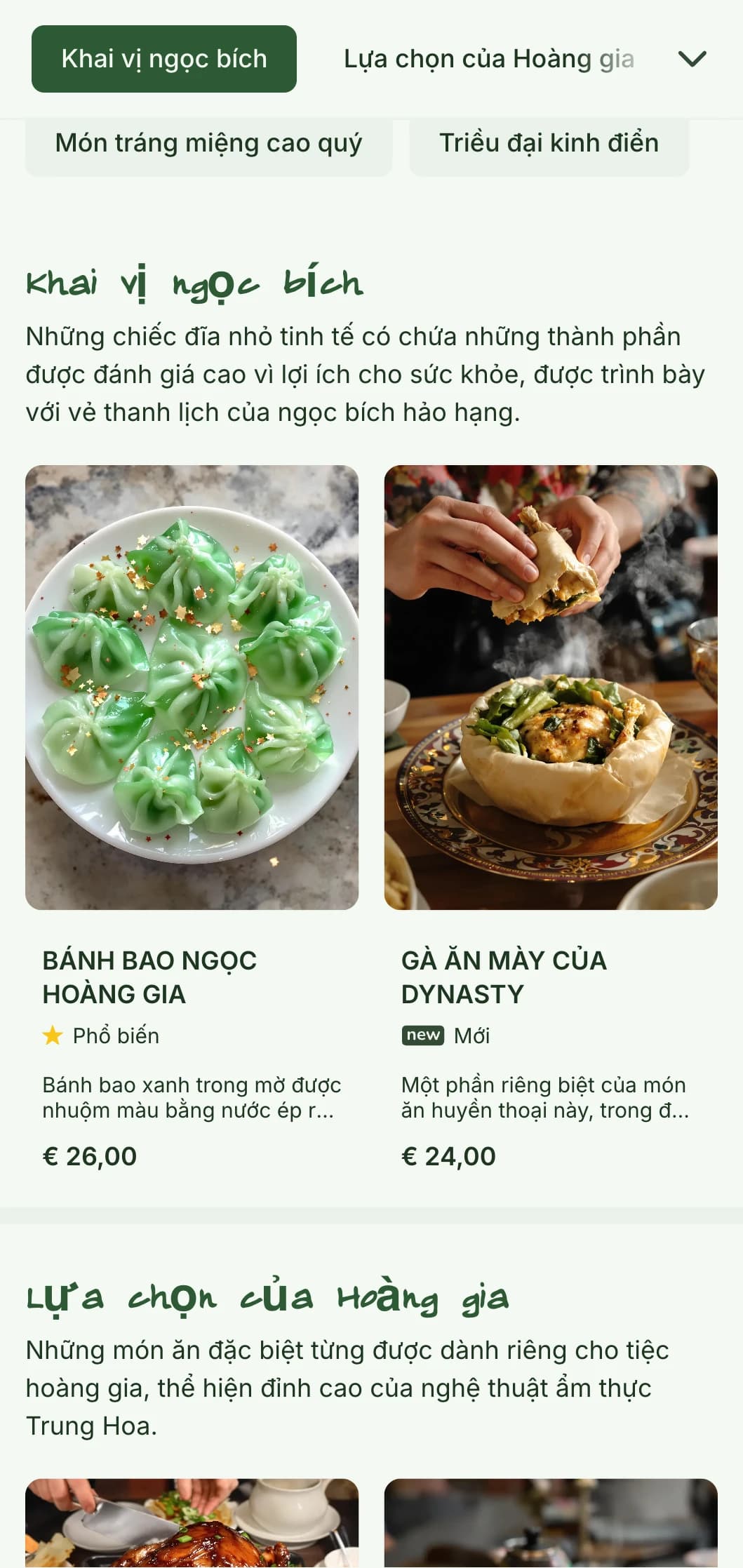 Thiết kế thực đơn Trung Hoa thanh lịch với họa tiết ngọc bích và các yếu tố lấy cảm hứng từ triều đại dành cho các nhà hàng cao cấp và dịch vụ tiệc.