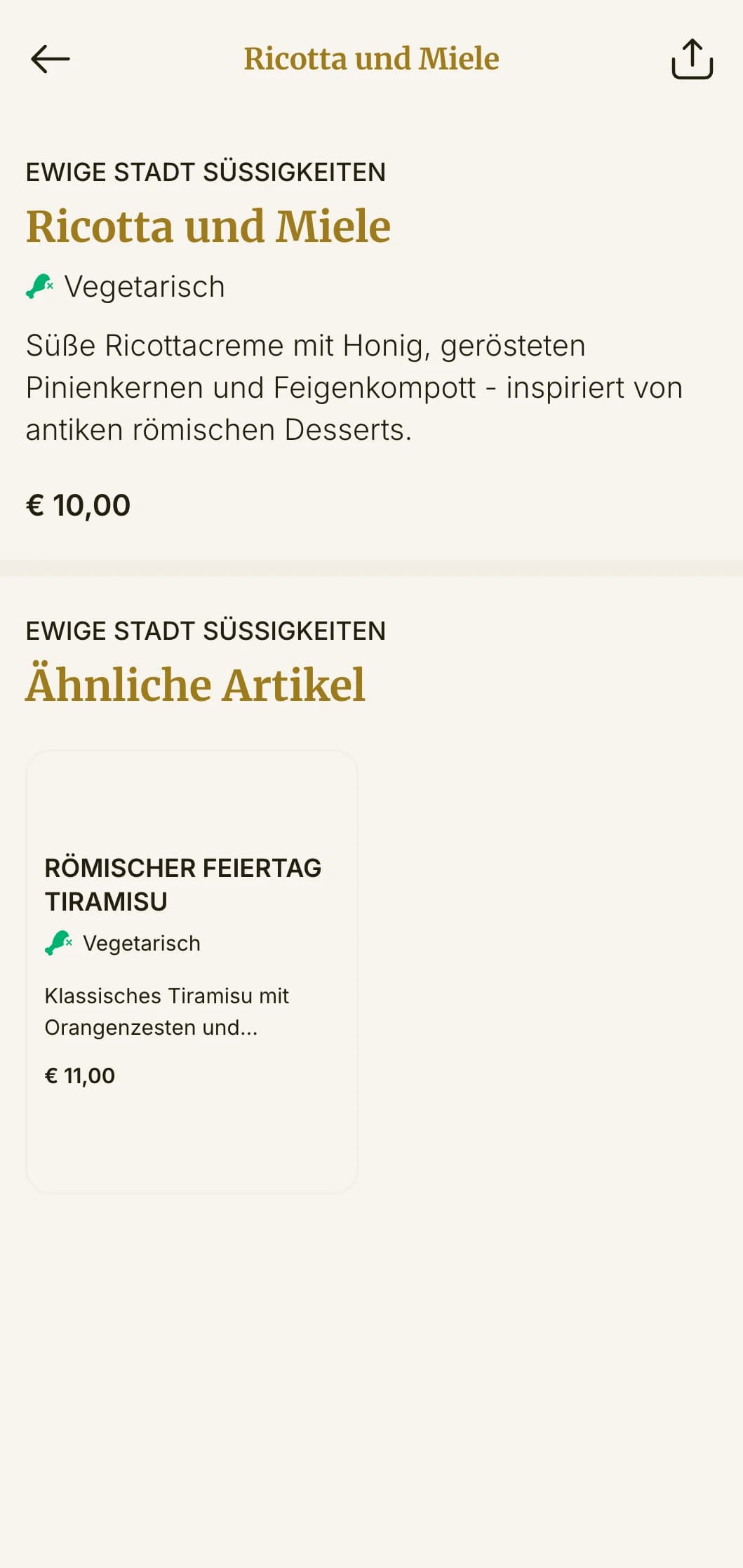 Klassisches Pizza-Menü im römischen Stil mit historischen italienischen Bezügen und elegantem Styling.