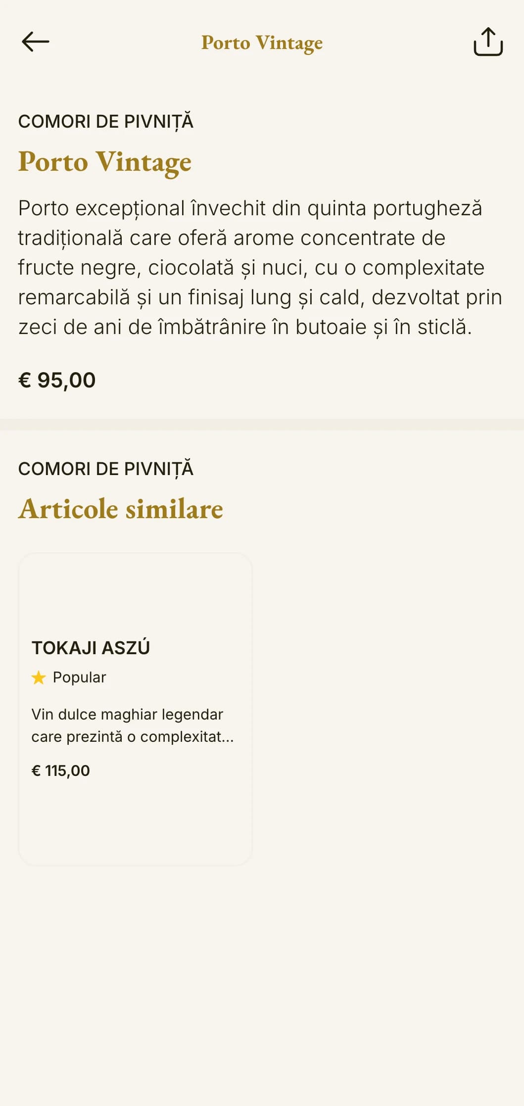 Șablon de listă de vinuri tradițional cu accente de chihlimbar și elemente de patrimoniu, perfect pentru crame și restaurante clasice.