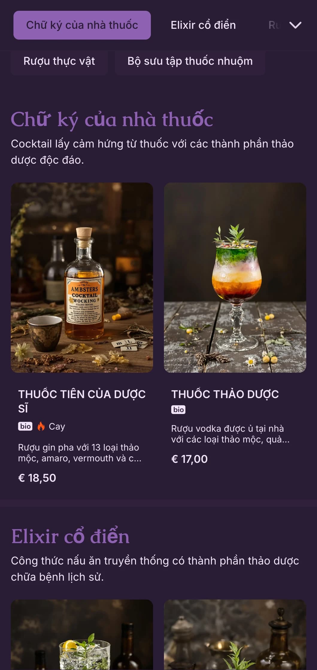 Thiết kế màu tím bí ẩn với hình minh họa thực vật dành cho phòng pha chế cocktail thủ công.