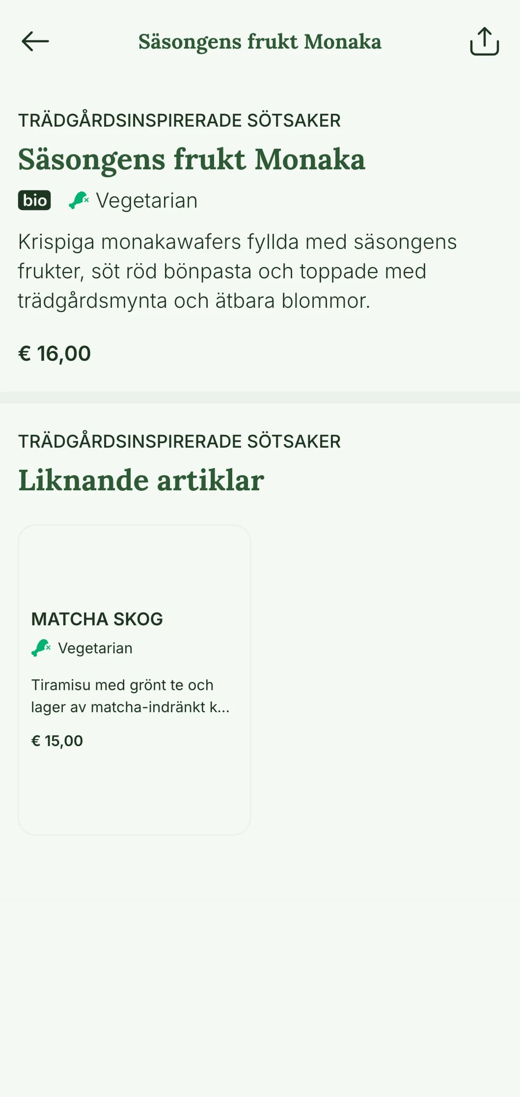 Jordnära, naturlig sushimenydesign med bambuinspirerade element och en fräsch grön färgpalett för autentiska japanska middagar.