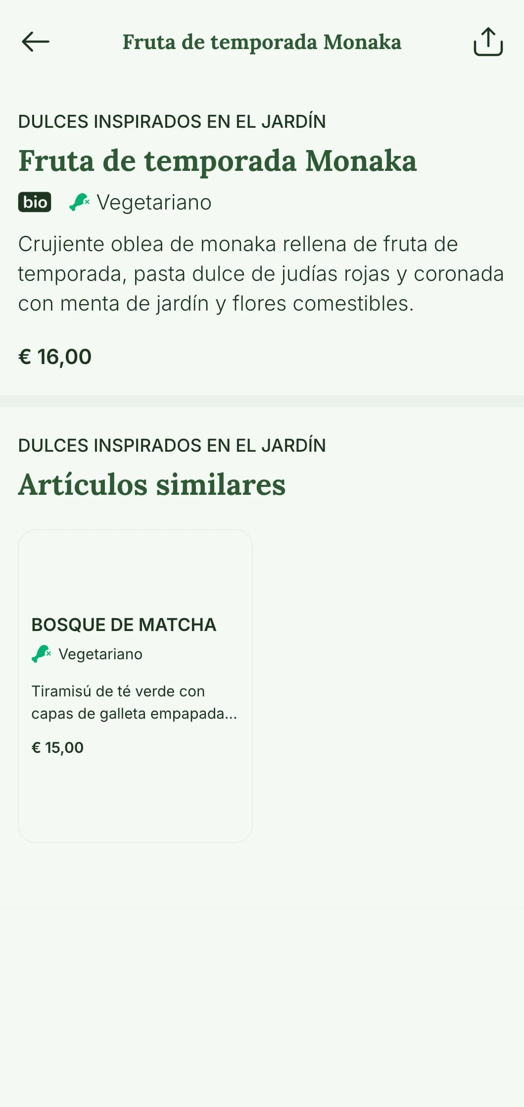Un menú de sushi natural con elementos inspirados en el bambú y una fresca paleta de colores verdes para disfrutar de una auténtica cena japonesa.
