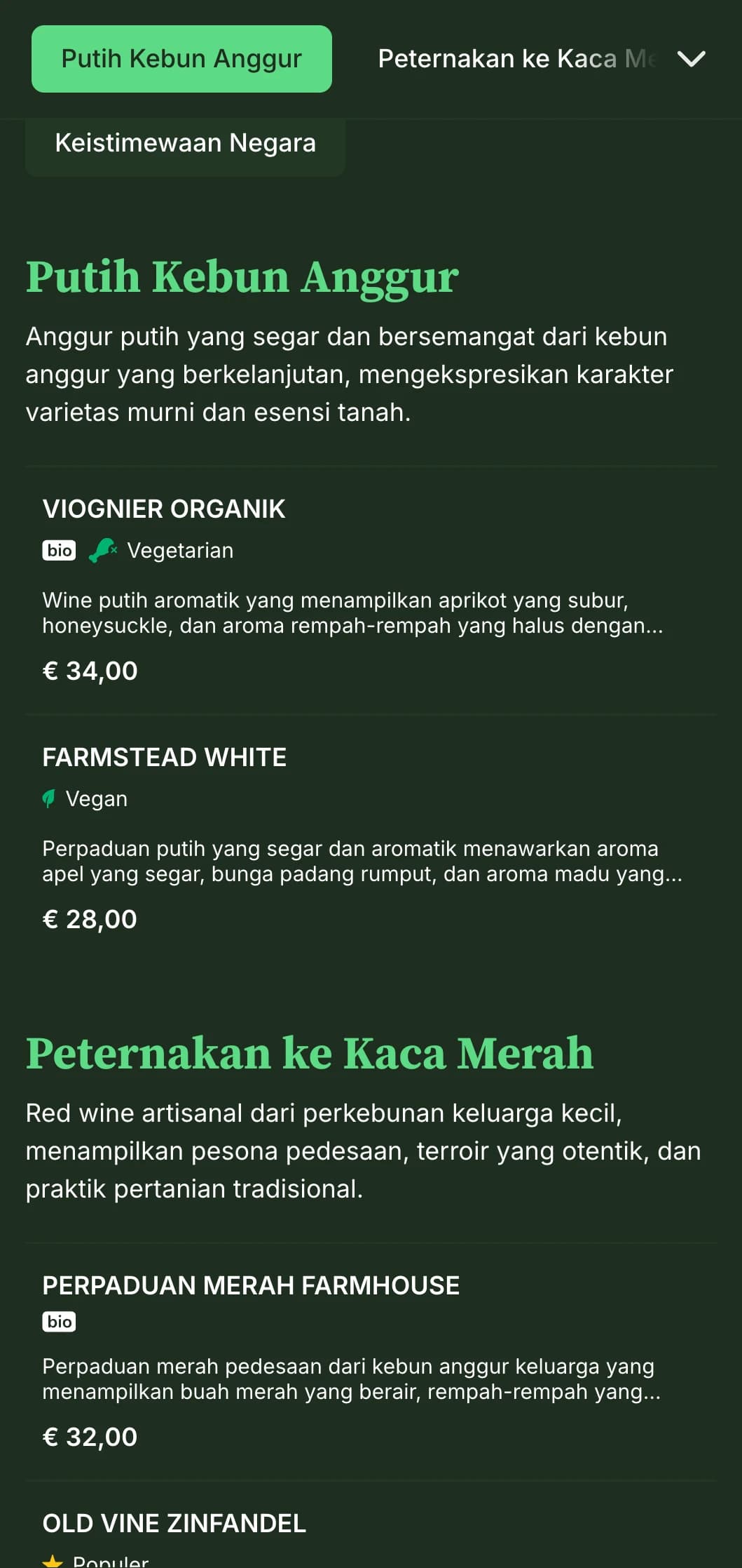 Templat daftar anggur yang hangat dan rustic yang menampilkan bahan alami dan estetika bersahaja, cocok untuk kilang anggur pedesaan dan restoran rumah pertanian.