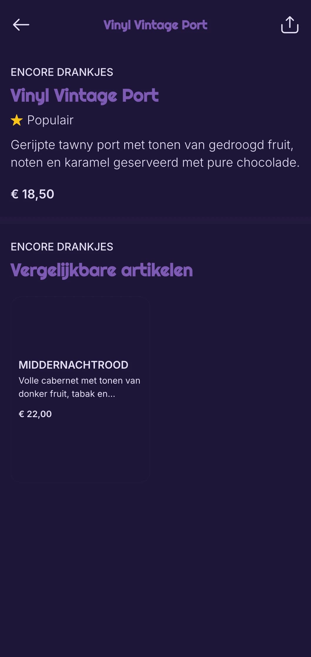 Dieppaars ontwerp met subtiele muziekelementen voor whiskybars met live jazz.