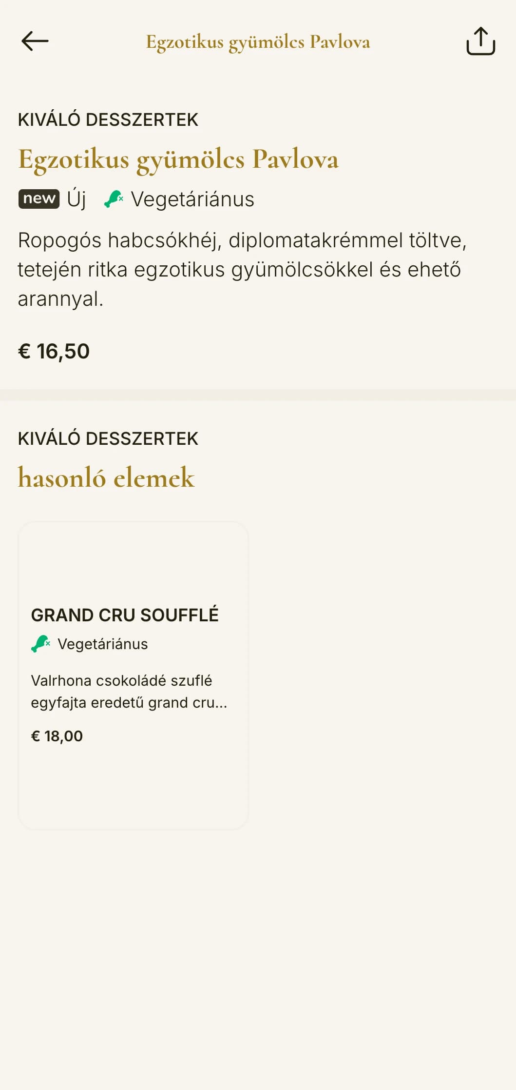 Pompás, exkluzív ebédmenü-design, amely előkelő tipográfiával és kifinomult térközökkel rendelkezik, tökéletes privát klubok és luxusszállodák éttermei számára.