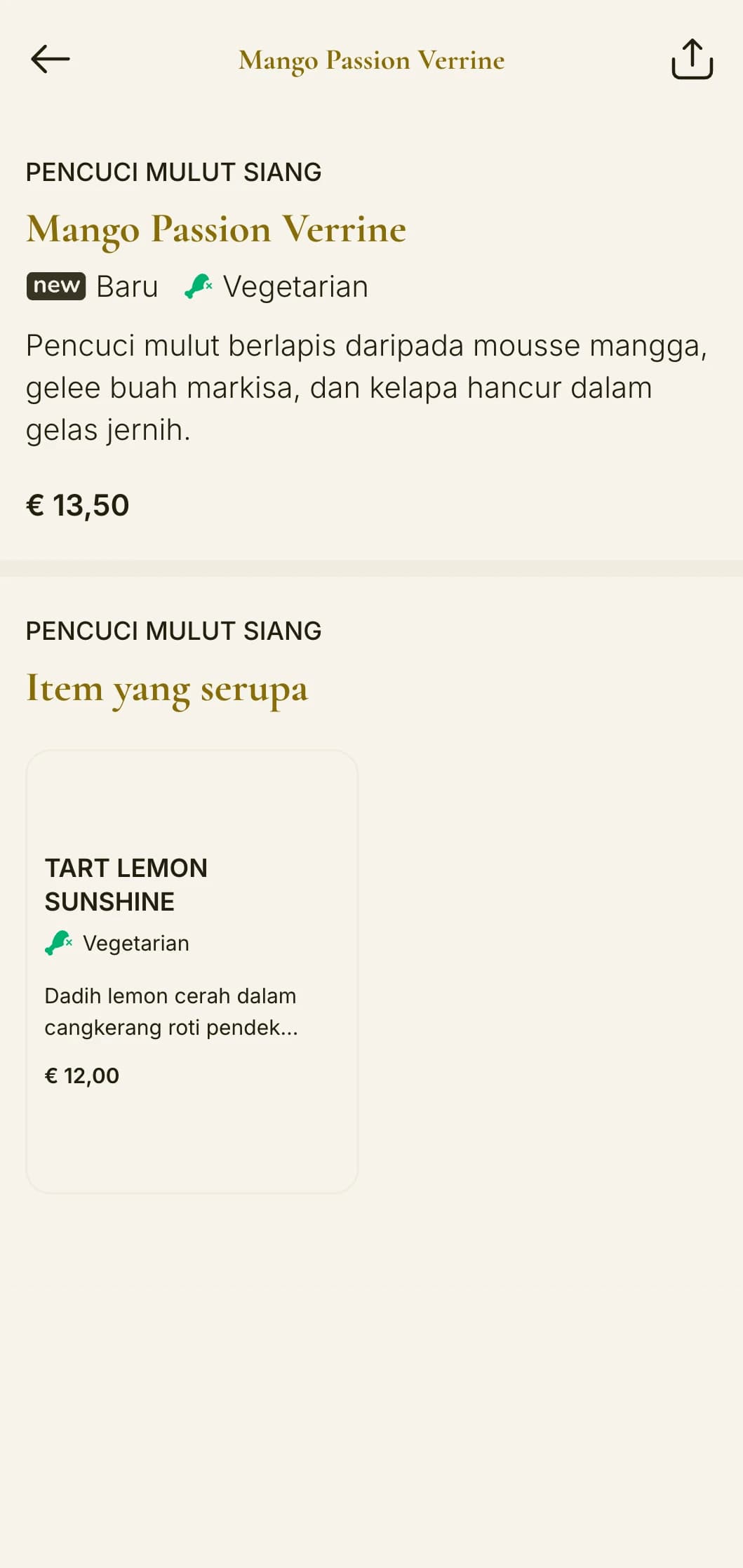 Reka bentuk menu makan tengah hari yang bertenaga dan bernada hangat mewujudkan suasana yang menarik untuk santapan tengah hari yang santai, sesuai untuk restoran kasual dan pertubuhan mesra keluarga.