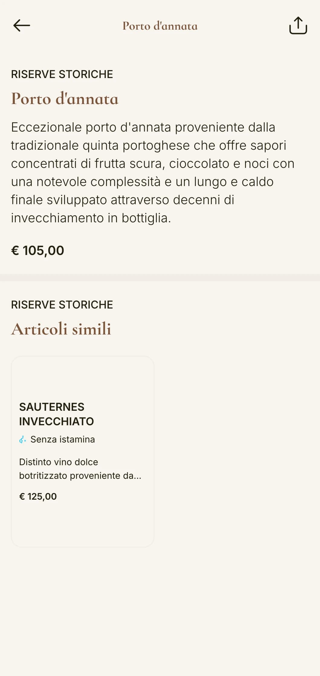 Modello di carta dei vini riccamente tradizionale con accenti marrone-oro e tipografia classica, perfetto per cantine affermate e ristoranti storici.