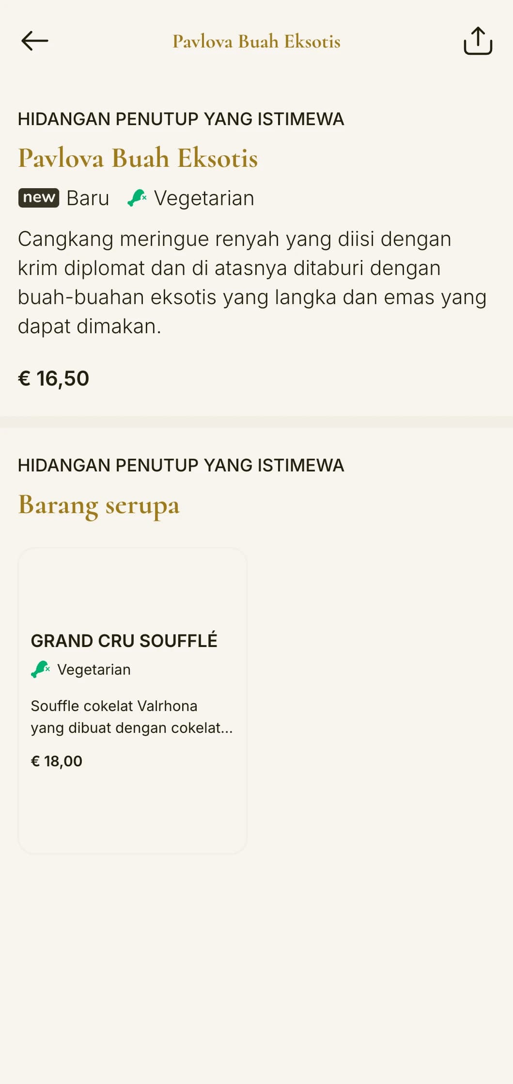 Desain menu makan siang yang mewah dan eksklusif dengan tipografi yang berbeda dan spasi yang halus, sempurna untuk klub pribadi dan restoran hotel mewah.