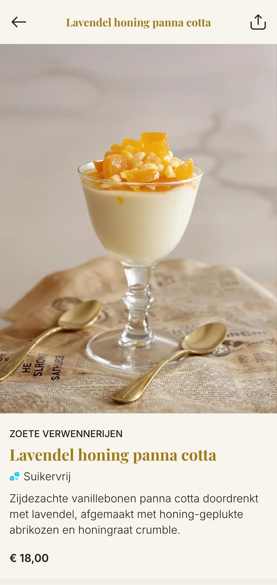 Elegante brunchesjabloon met warme gouden accenten, perfect voor chique cafés die klassieke ontbijtfavorieten serveren in een verfijnde sfeer.