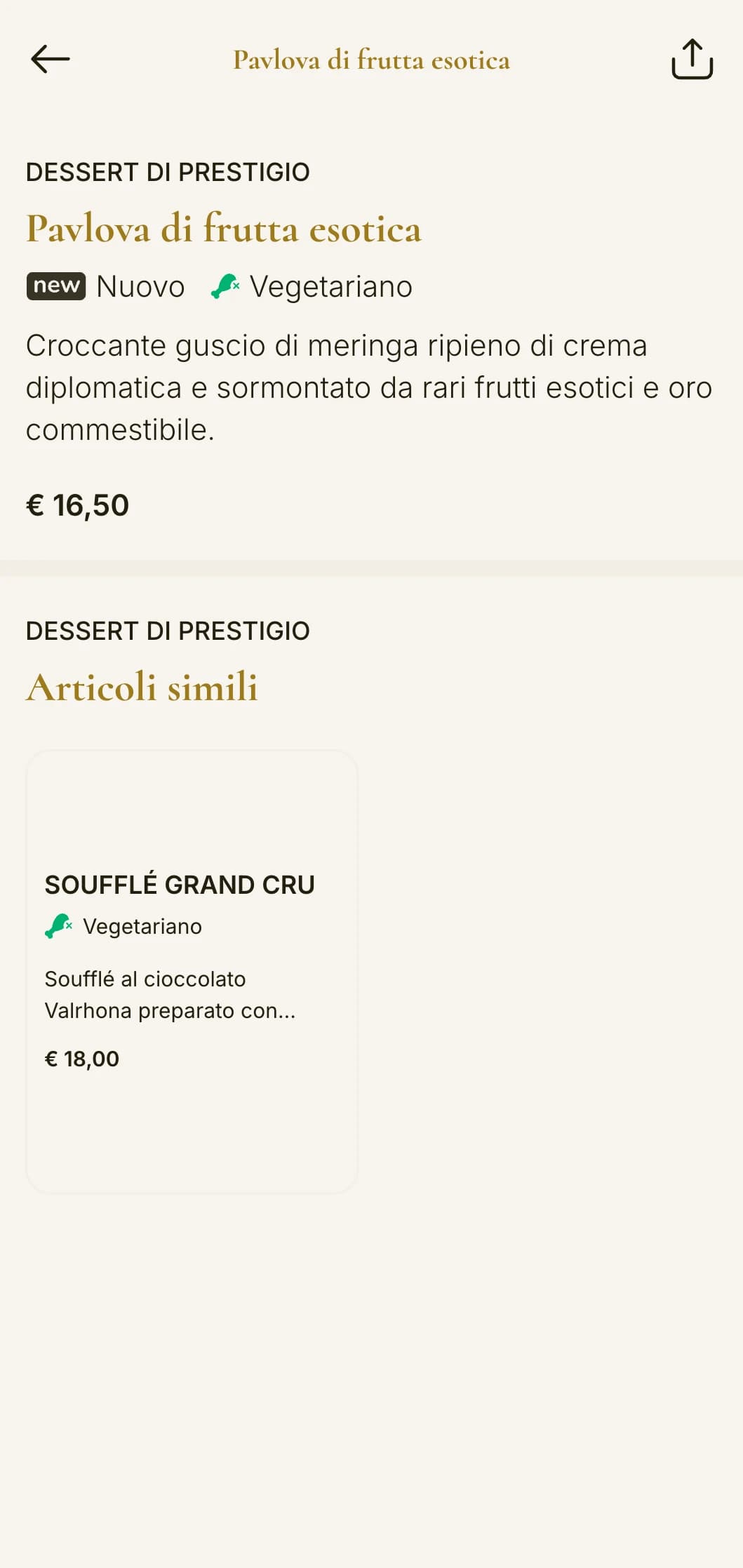 Design opulento ed esclusivo per il menu del pranzo, caratterizzato da una tipografia distinta e da una spaziatura raffinata, perfetto per club privati e ristoranti di hotel di lusso.