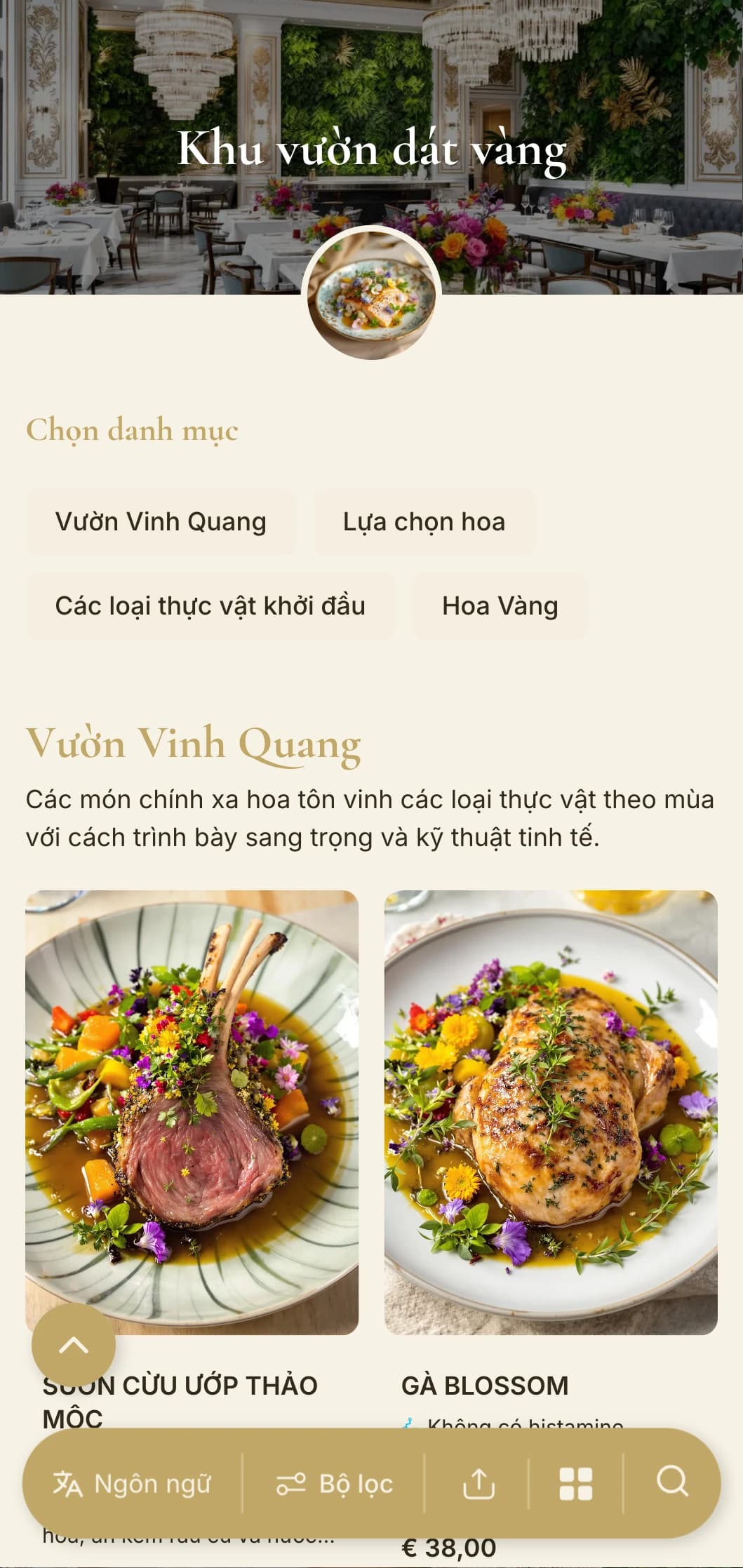 Khái niệm thực vật xa hoa kết hợp cây xanh tươi tốt với điểm nhấn màu vàng và các yếu tố tinh tế lấy cảm hứng từ khu vườn.