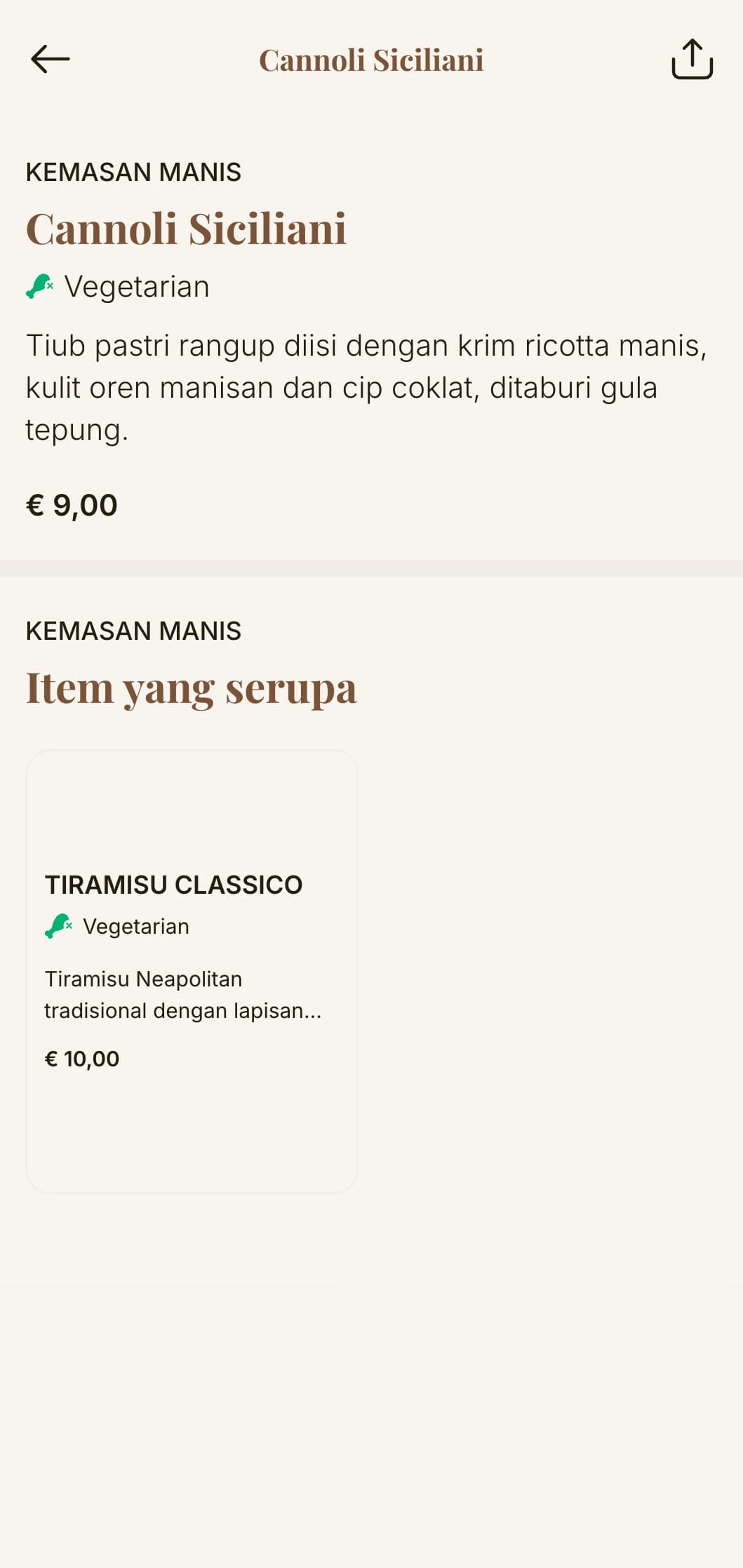 Menu pizza Itali klasik dengan tipografi yang elegan dan rona bumi yang hangat, sesuai untuk pertubuhan asli gaya Neapolitan.
