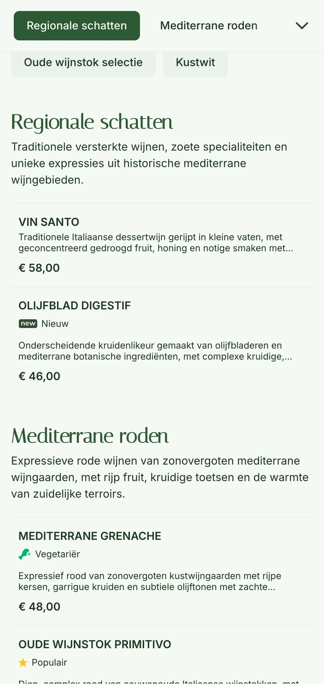 Sjabloon voor mediterrane wijnkaart met olijfthema en aardgroene tinten, perfect voor rustieke Italiaanse restaurants en wijntuinen.