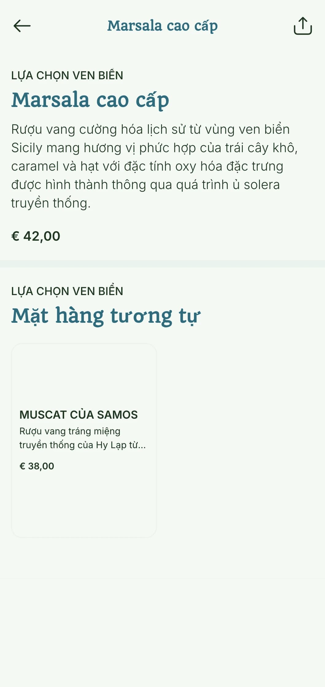 Mẫu danh sách rượu vang lấy cảm hứng từ Địa Trung Hải với điểm nhấn màu xanh lam và hình ảnh bờ biển, hoàn hảo cho các nhà hàng hải sản và quán bar rượu ven sông.