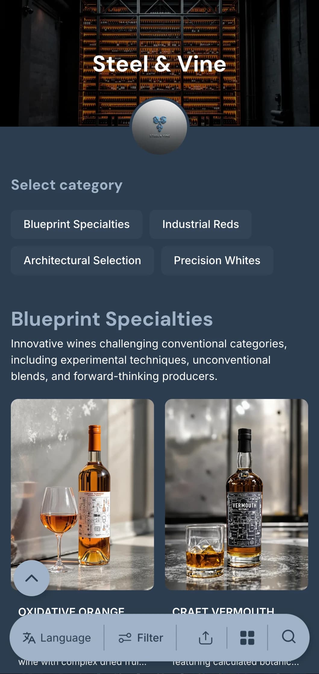 Industrial modern wine list template with steel blue accents and architectural elements, ideal for urban wine bars and contemporary dining spaces.