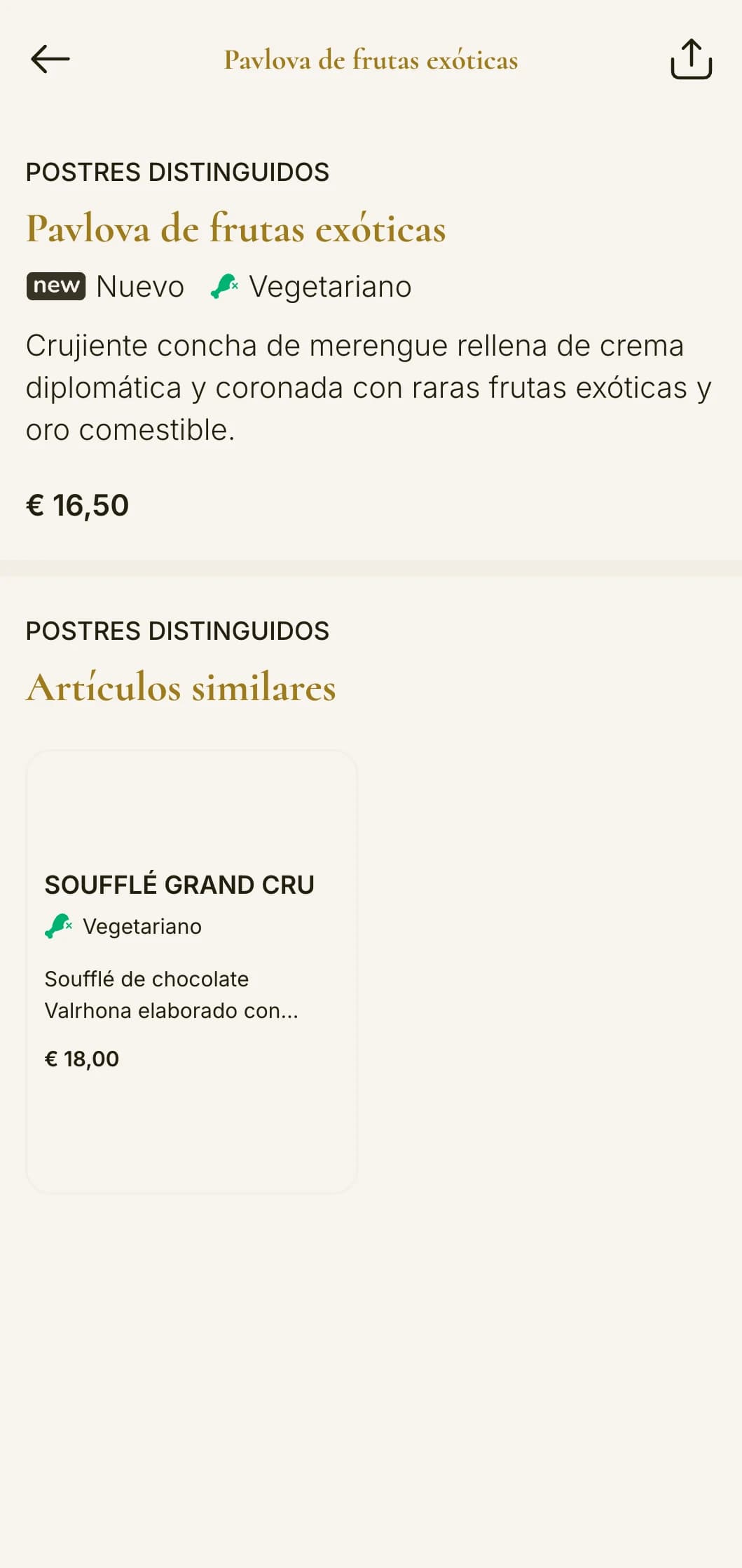 Diseño de menú de almuerzo opulento y exclusivo con tipografía distinguida y espaciado refinado, perfecto para clubes privados y restaurantes de hoteles de lujo.